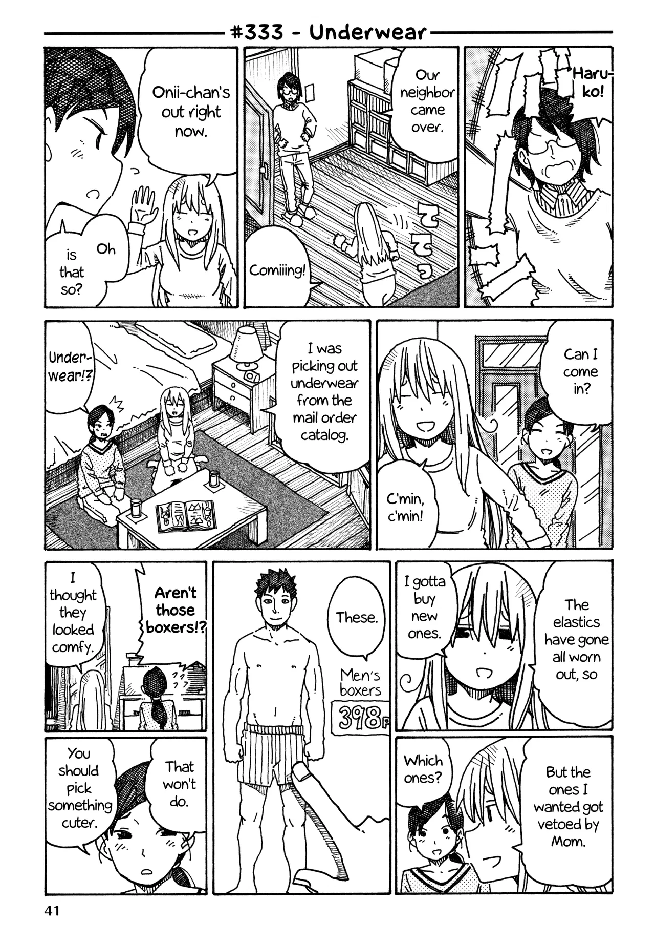 Hatarakanai Futari Chapter 333 – Page 1