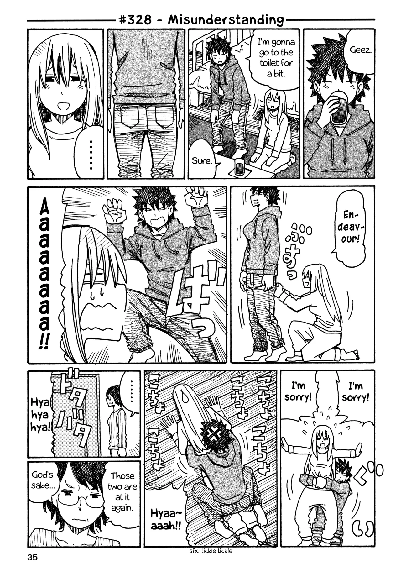 Hatarakanai Futari Chapter 328 – Page 1