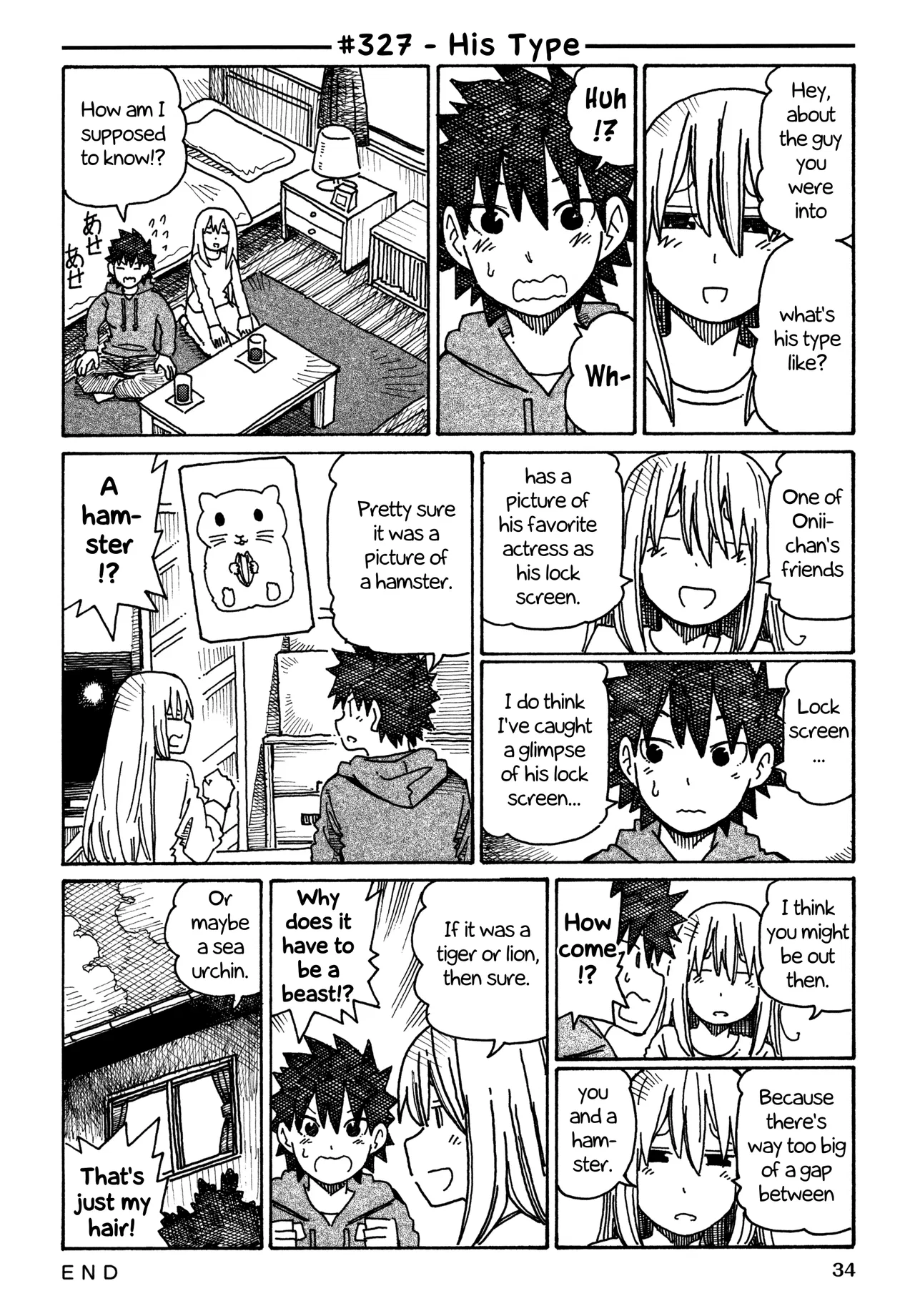 Hatarakanai Futari Chapter 327 – Page 1