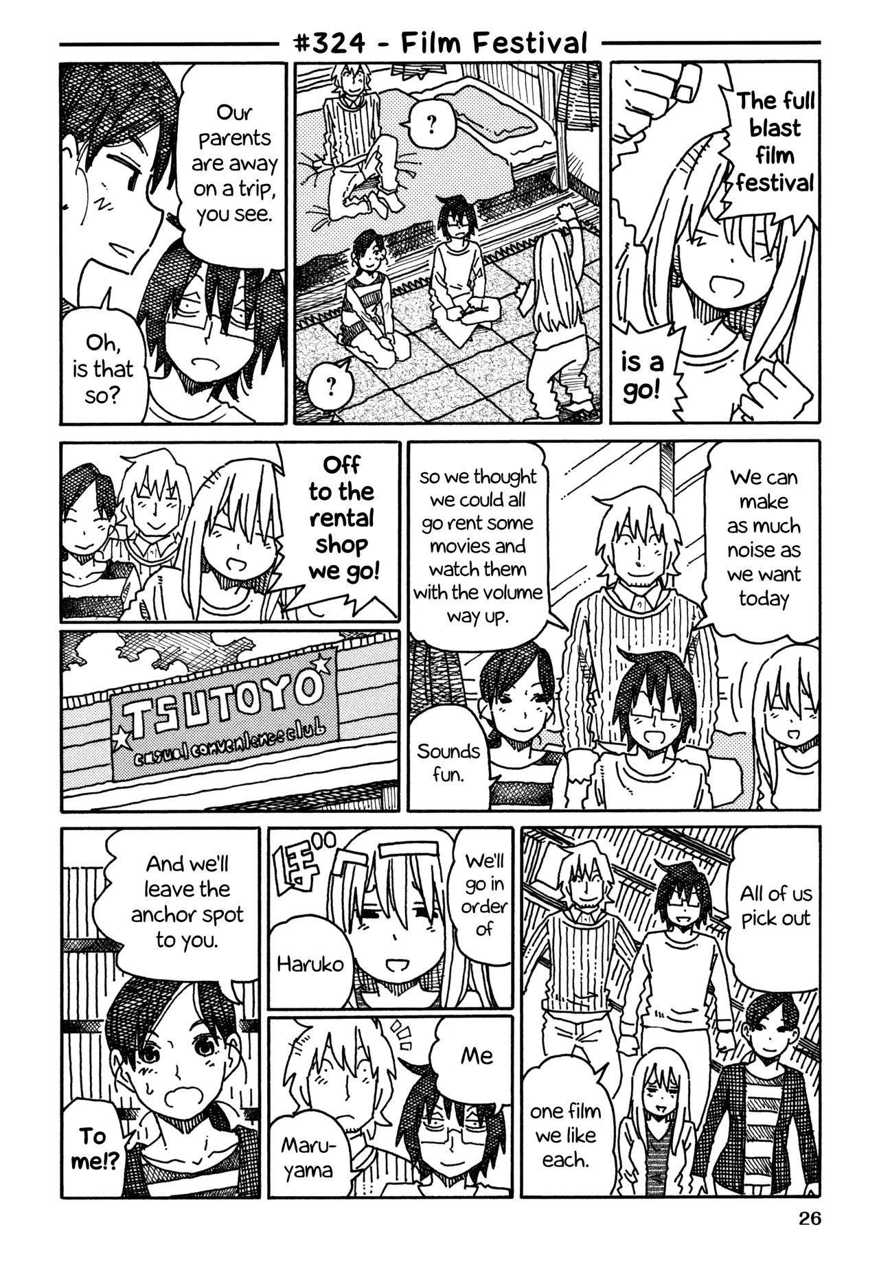 Hatarakanai Futari Chapter 324 – Page 1