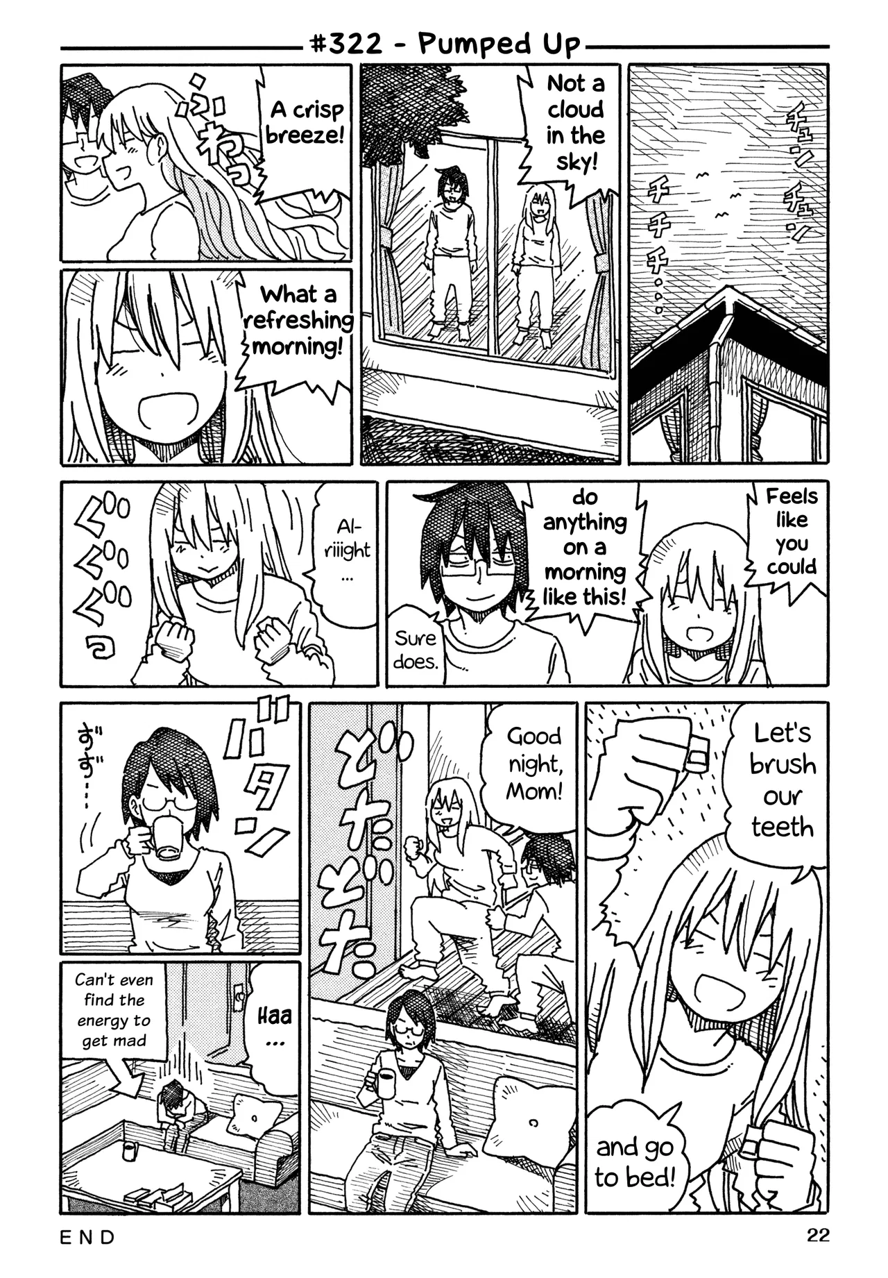Hatarakanai Futari Chapter 322 – Page 1