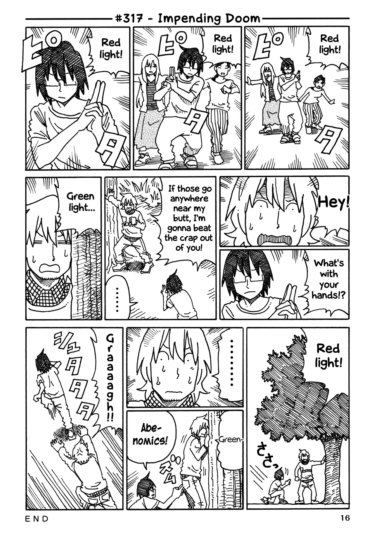 Hatarakanai Futari Chapter 317 – Page 1