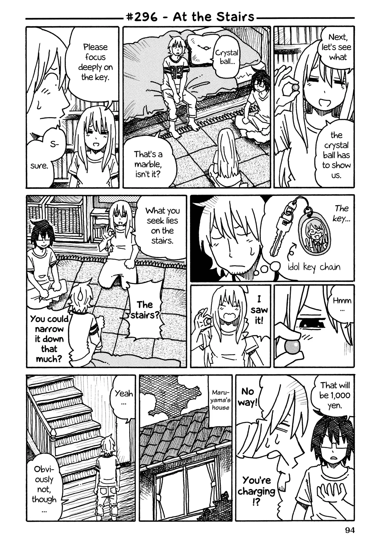 Hatarakanai Futari Chapter 296 – Page 1