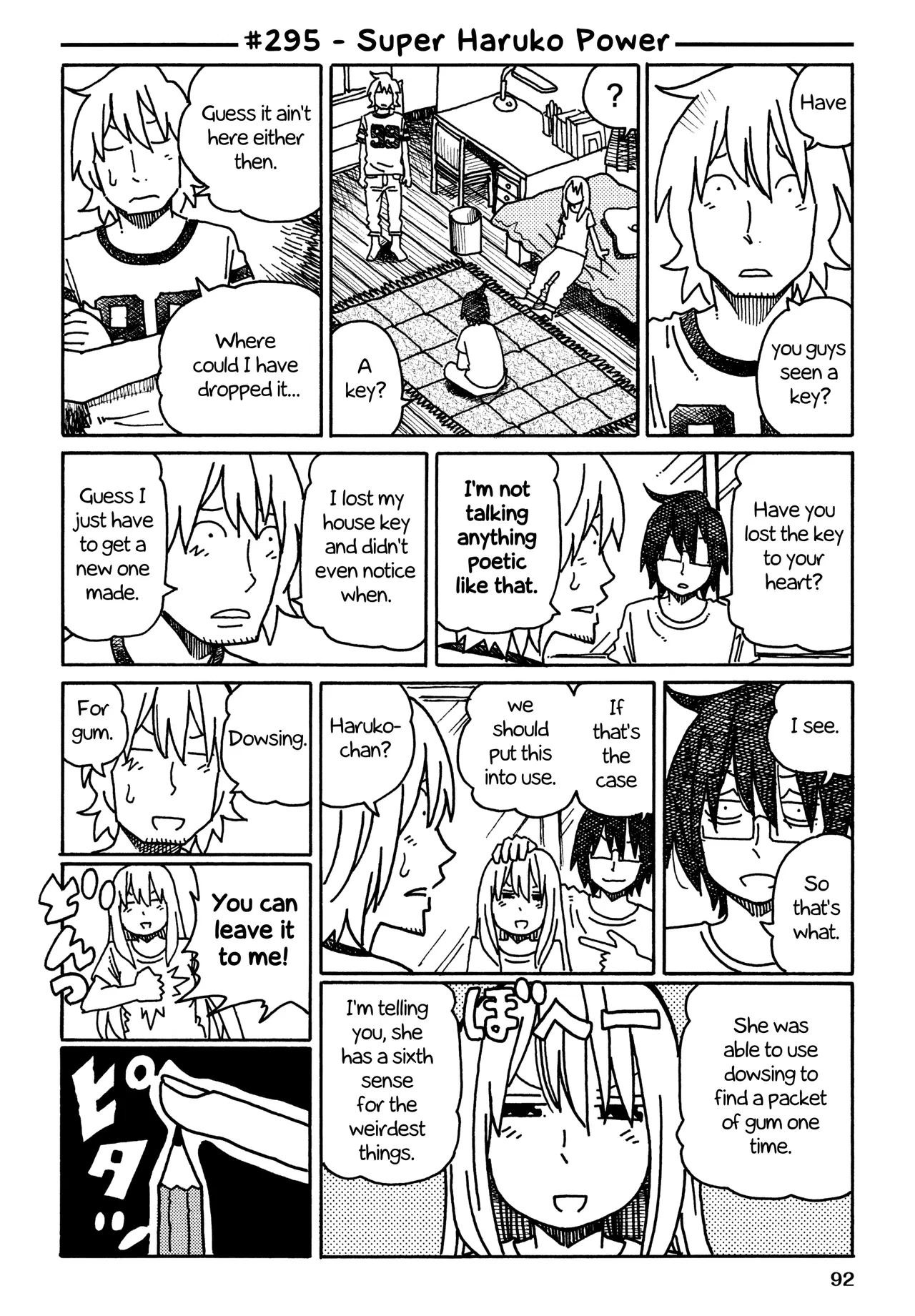 Hatarakanai Futari Chapter 295 – Page 1