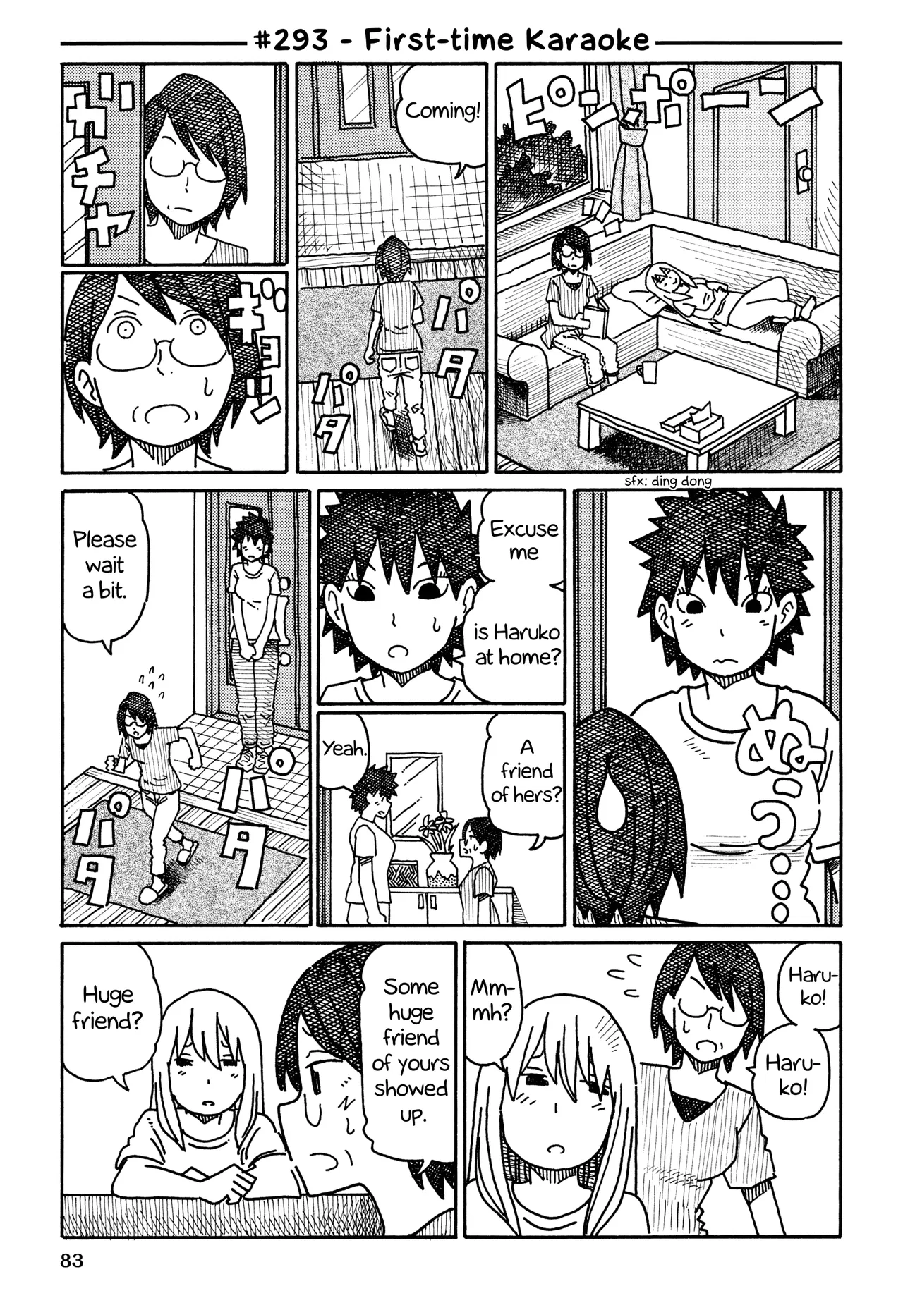 Hatarakanai Futari Chapter 293 – Page 1