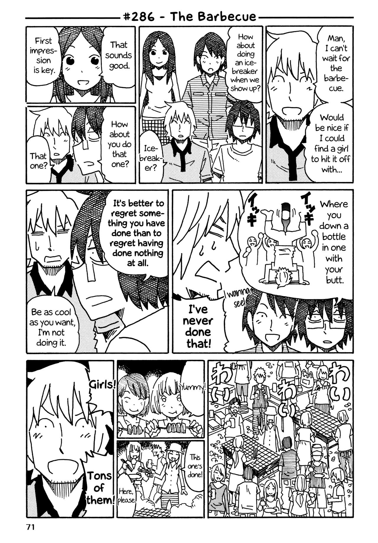 Hatarakanai Futari Chapter 286 – Page 1