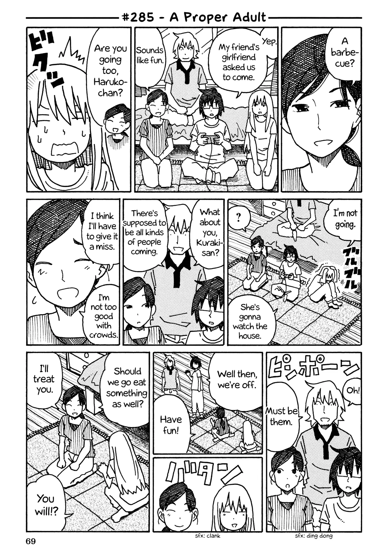 Hatarakanai Futari Chapter 285 – Page 1