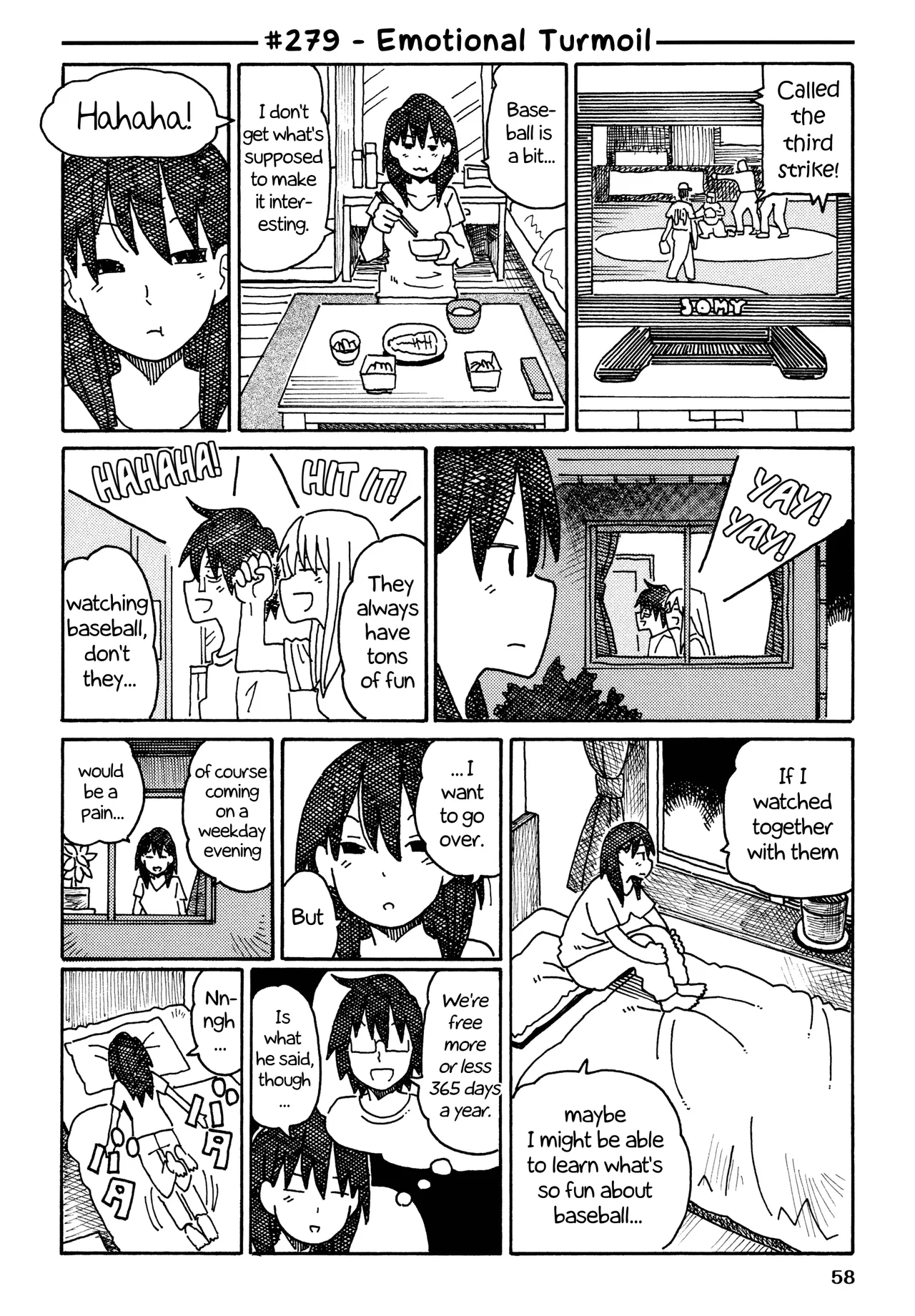 Hatarakanai Futari Chapter 279 – Page 1
