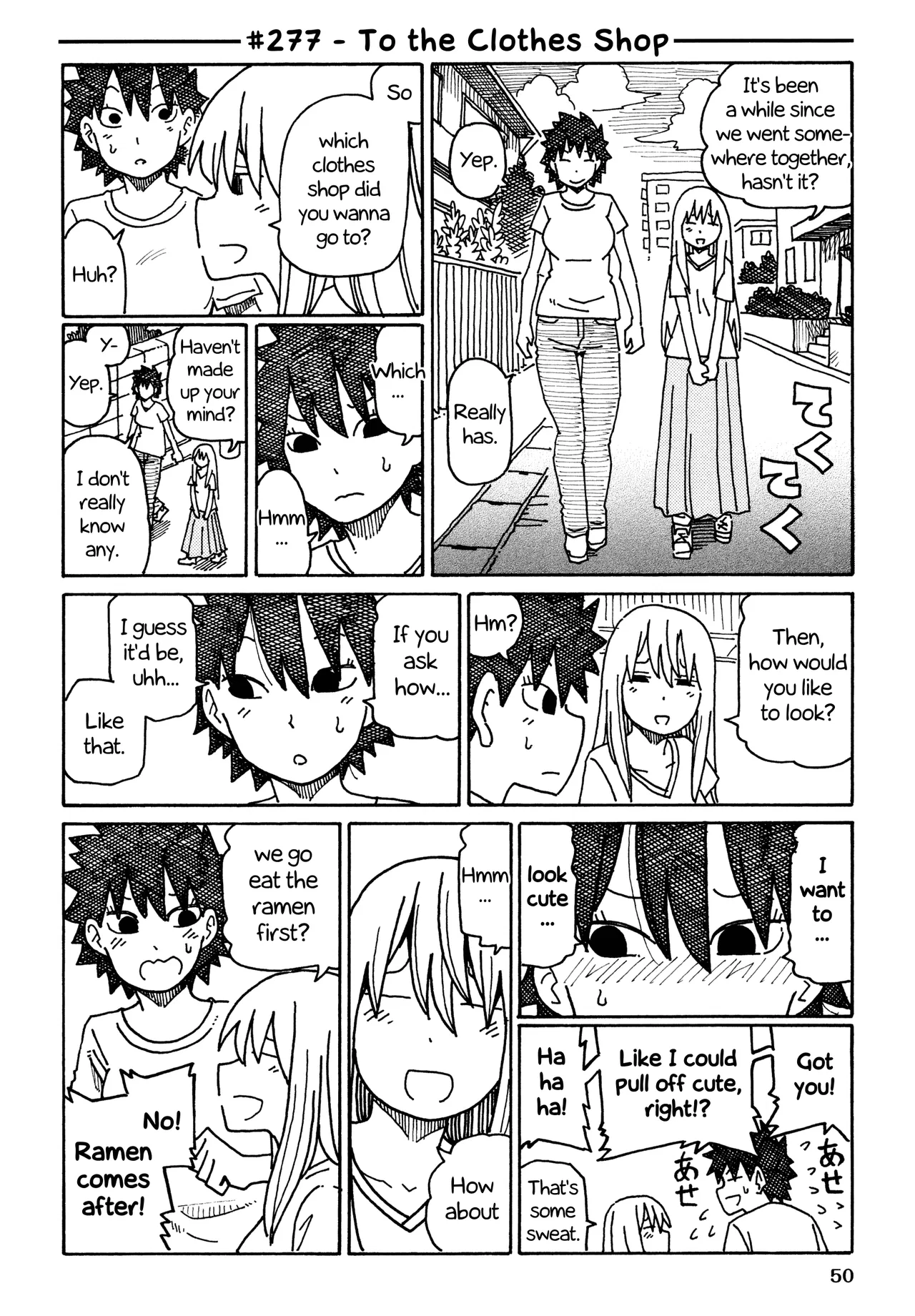 Hatarakanai Futari Chapter 277 – Page 1