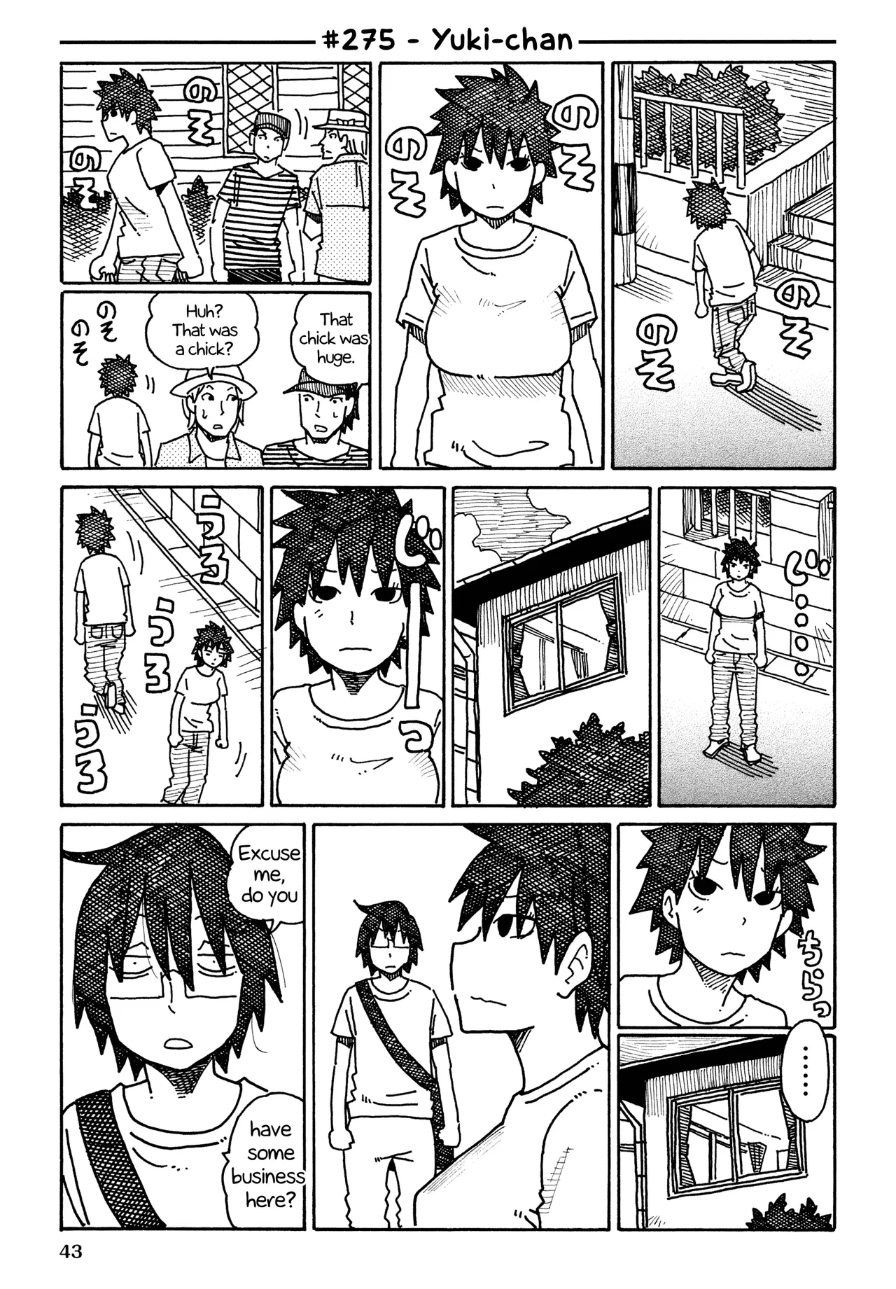 Hatarakanai Futari Chapter 275 – Page 1