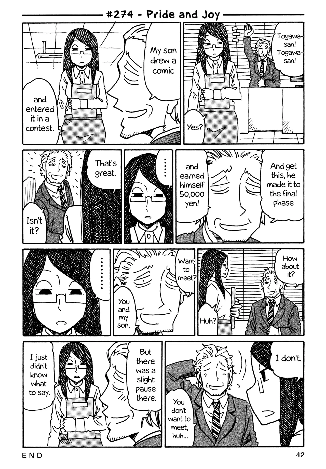 Hatarakanai Futari Chapter 274 – Page 1