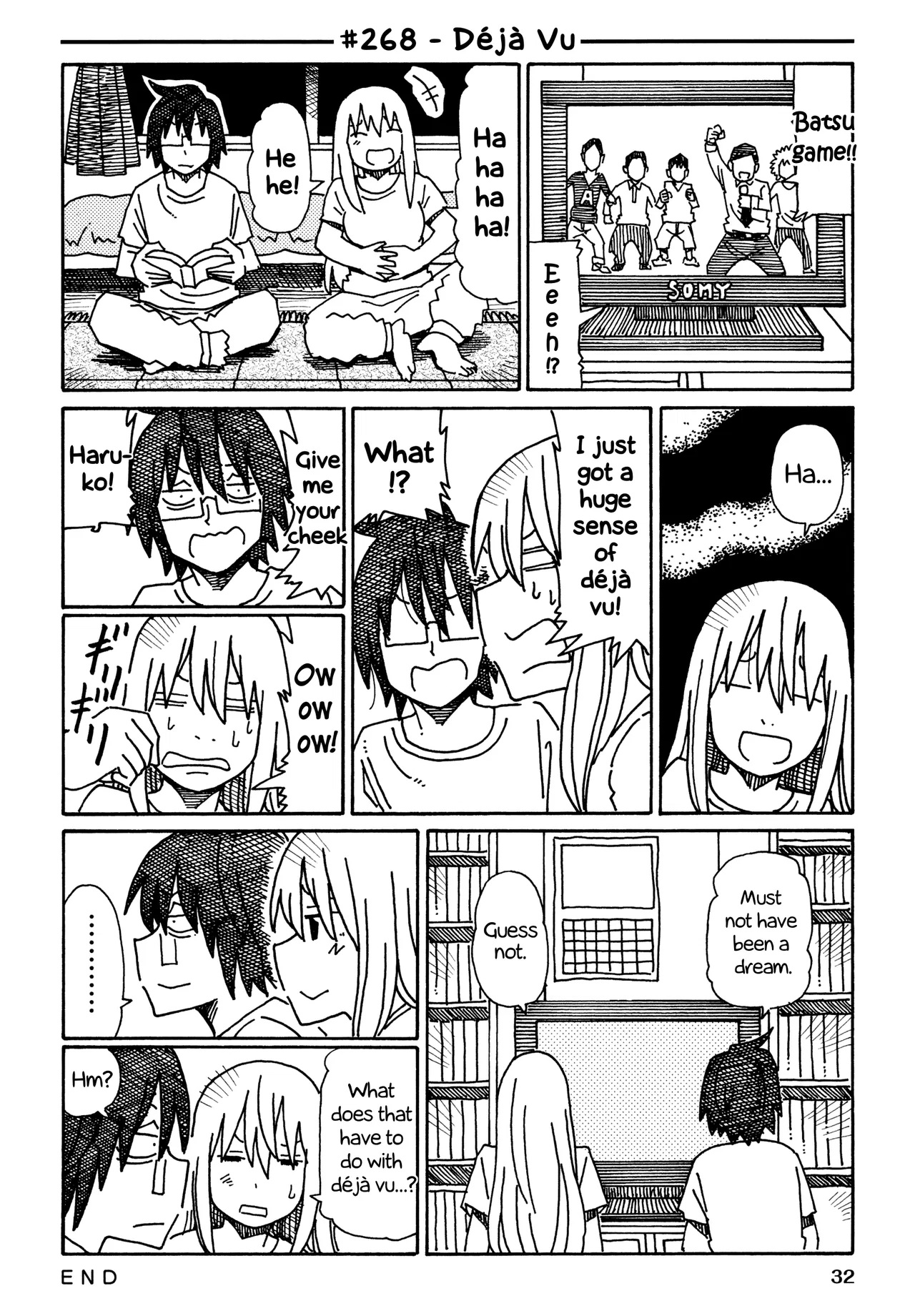 Hatarakanai Futari Chapter 268 – Page 1
