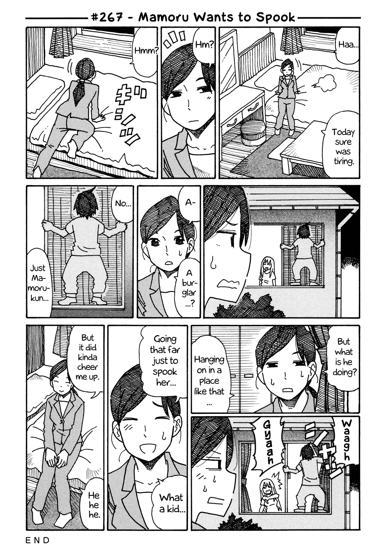 Hatarakanai Futari Chapter 267 – Page 1