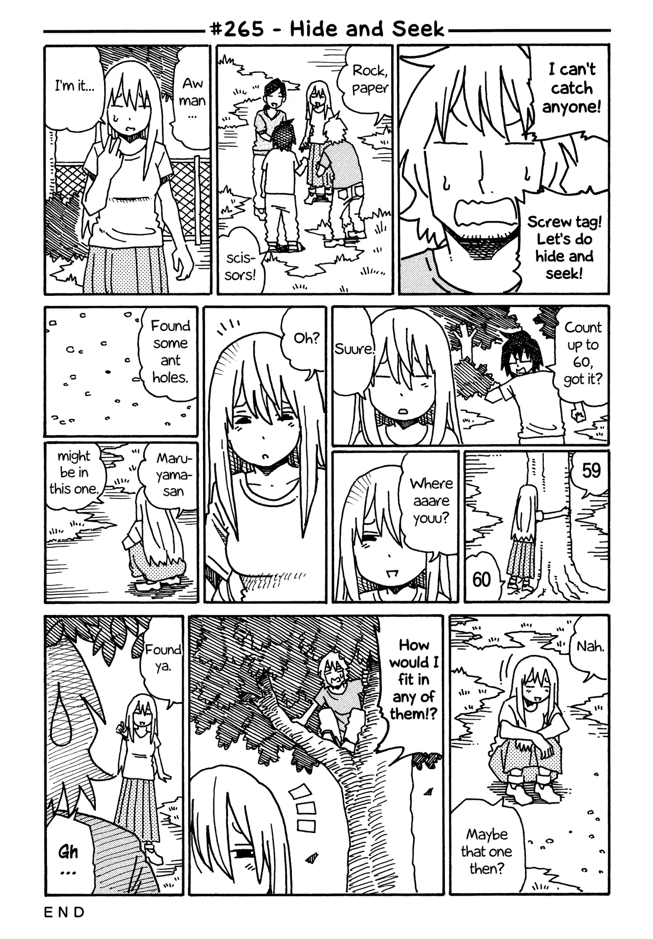 Hatarakanai Futari Chapter 265 – Page 1
