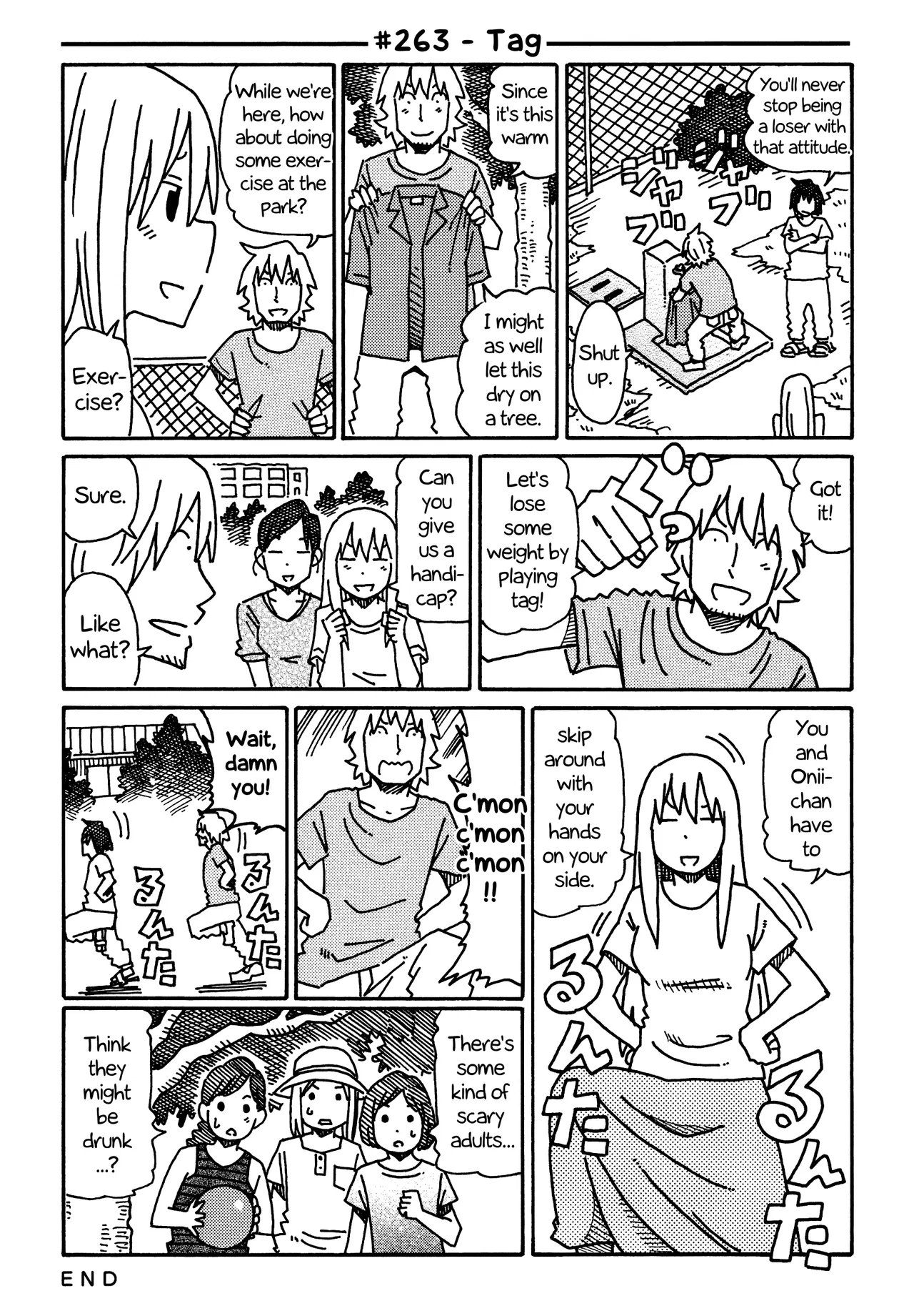 Hatarakanai Futari Chapter 263 – Page 1
