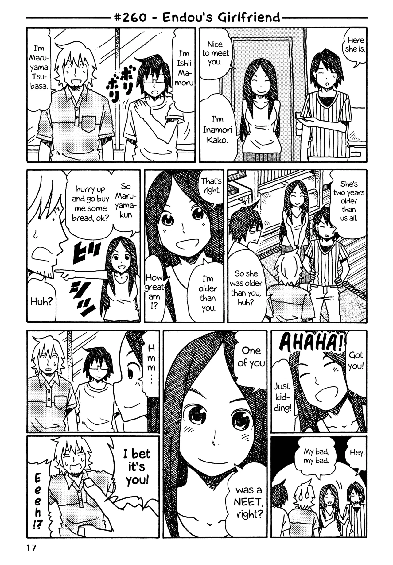 Hatarakanai Futari Chapter 260 – Page 1