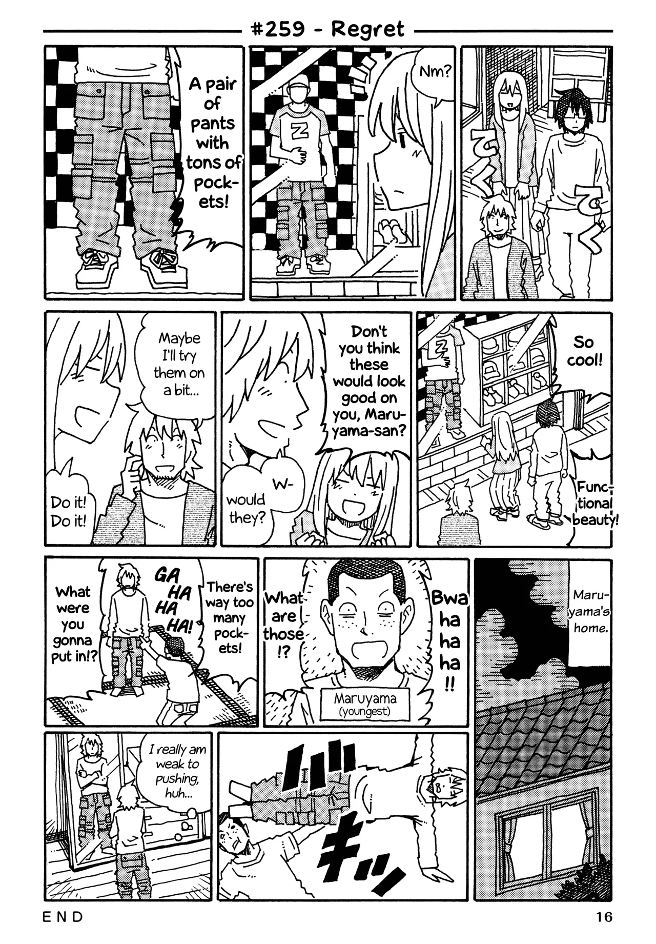 Hatarakanai Futari Chapter 259 – Page 1