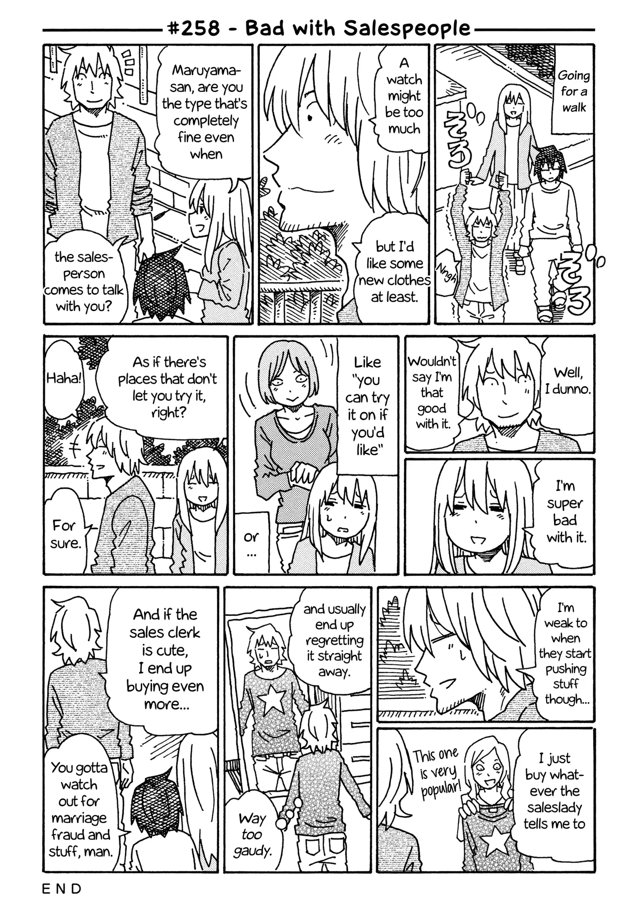 Hatarakanai Futari Chapter 258 – Page 1
