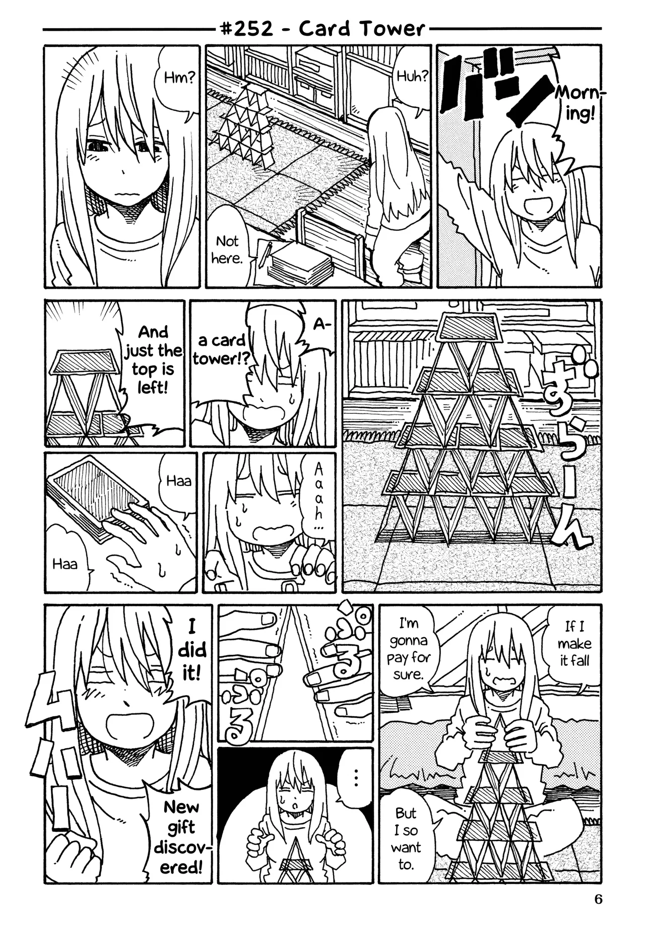 Hatarakanai Futari Chapter 252 – Page 1