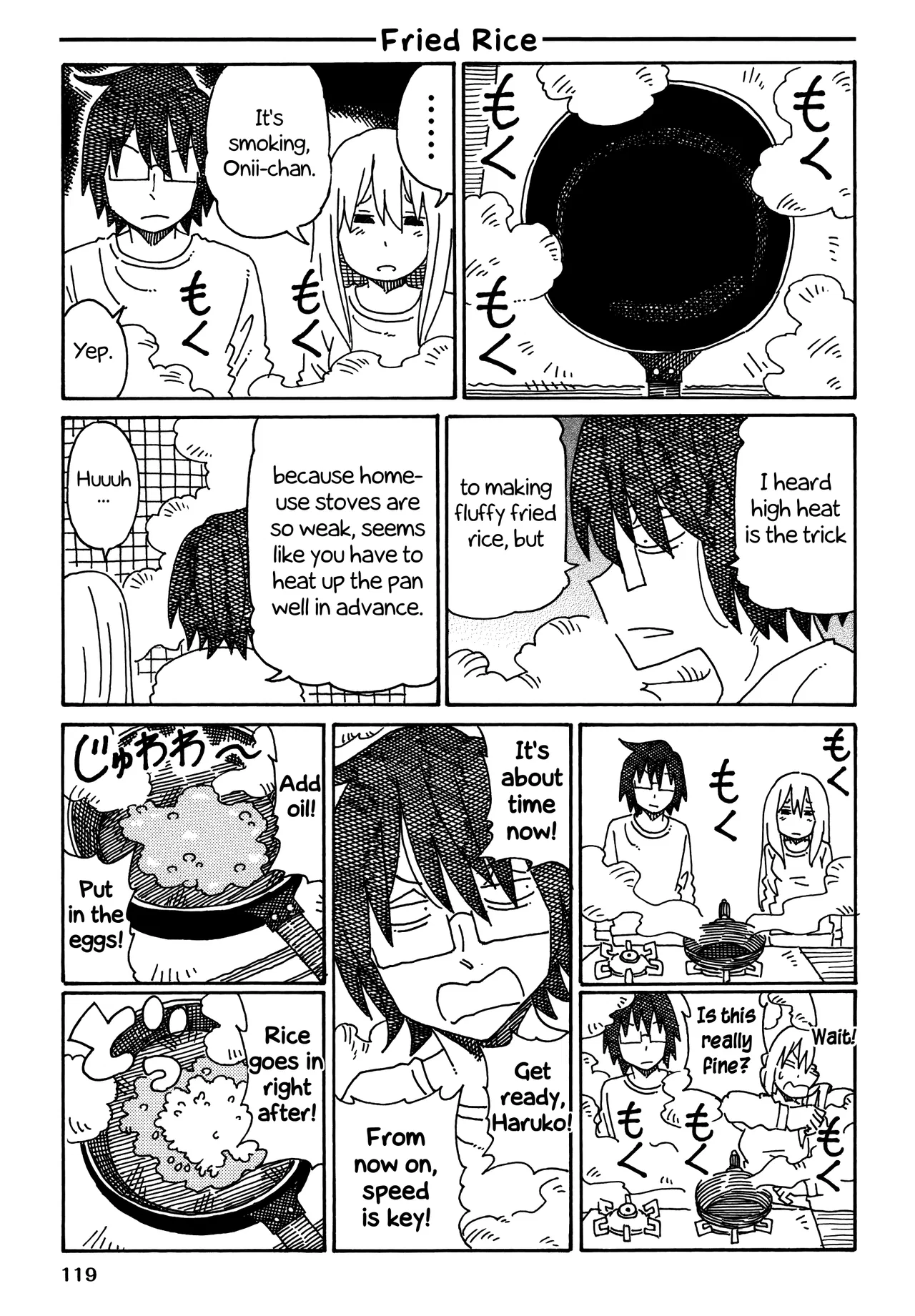Hatarakanai Futari Chapter 250.3 – Page 1