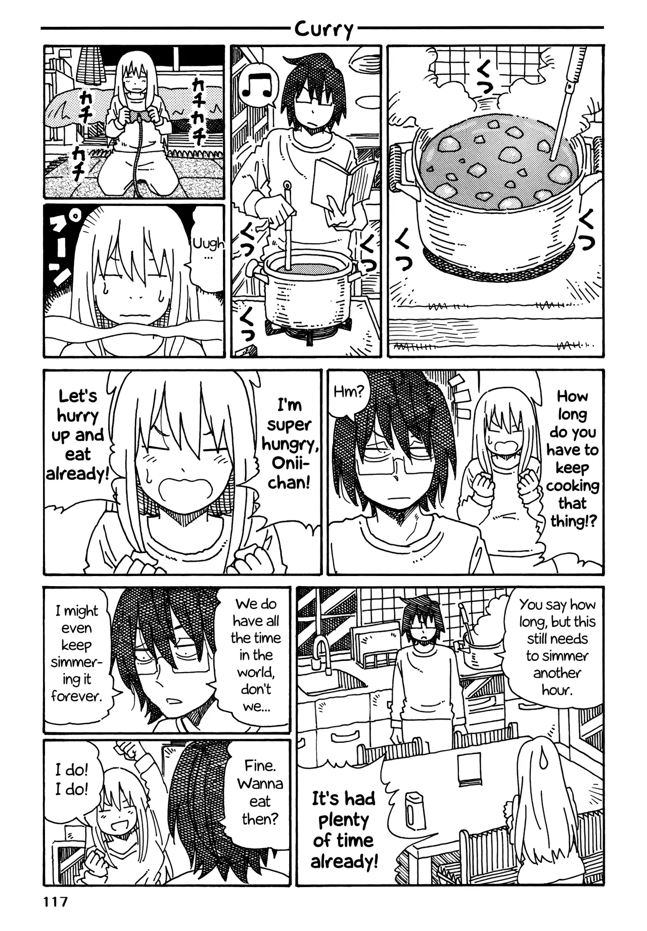 Hatarakanai Futari Chapter 250.2 – Page 1