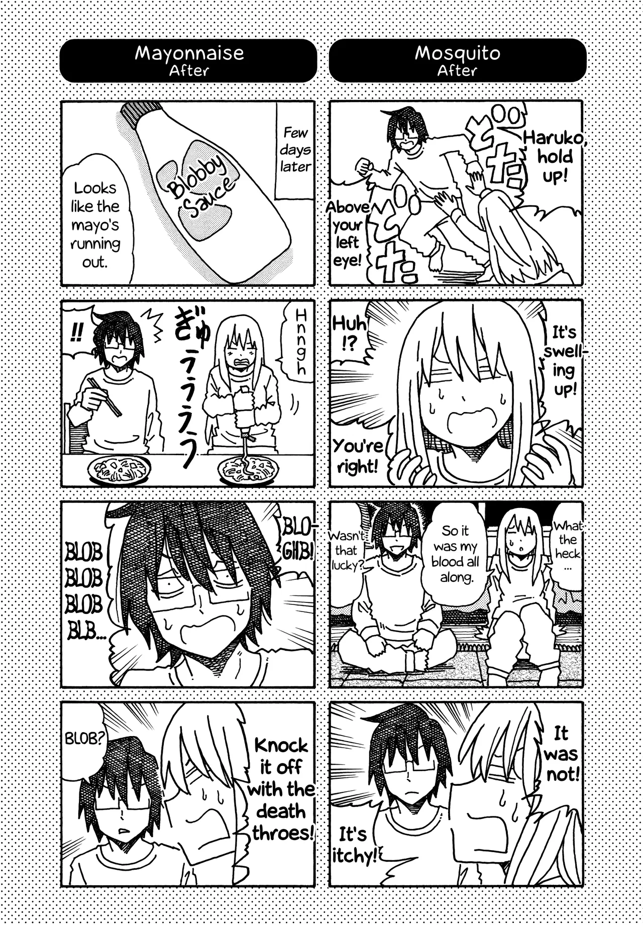 Hatarakanai Futari Chapter 250.1 – Page 1