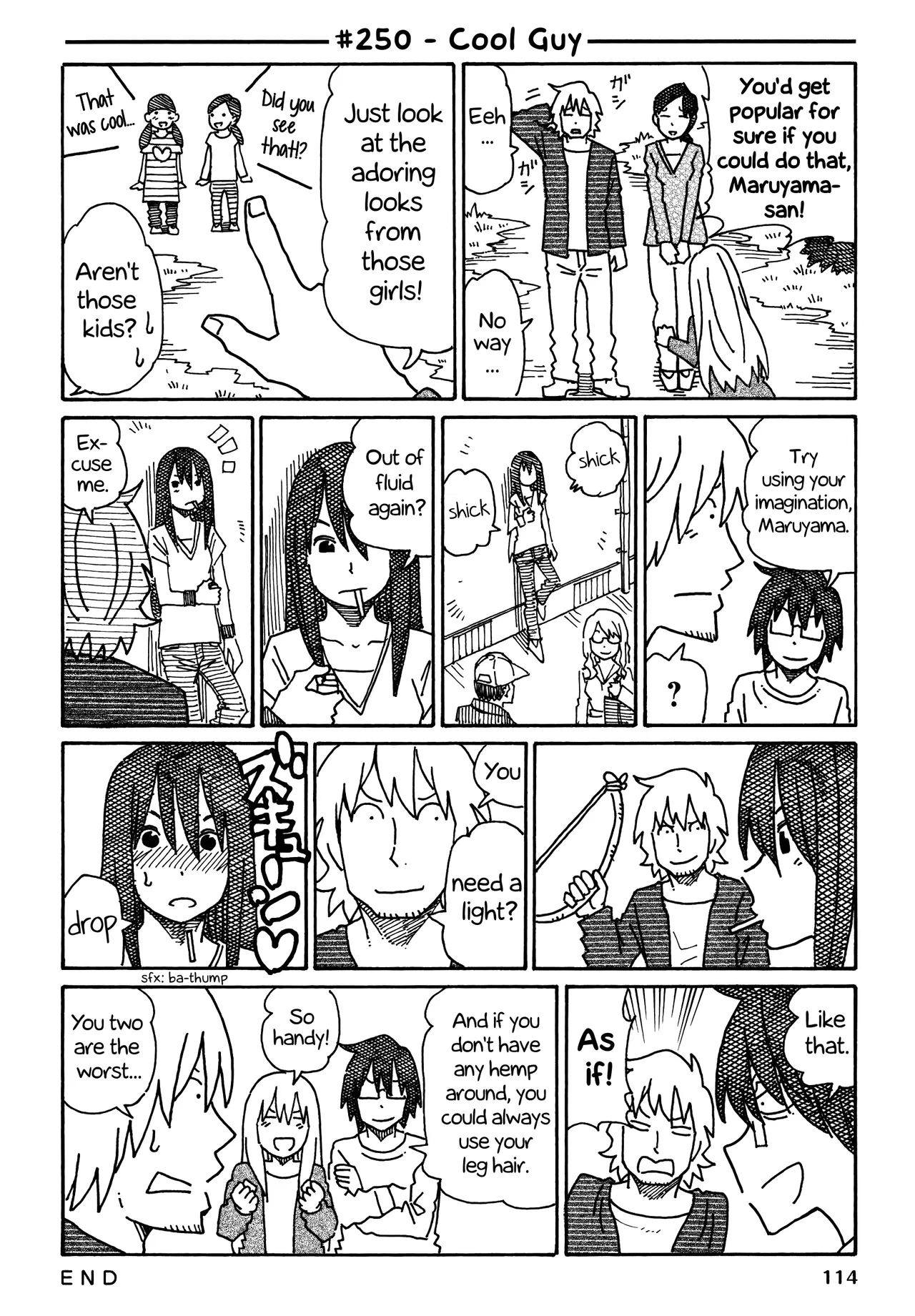 Hatarakanai Futari Chapter 250 – Page 1