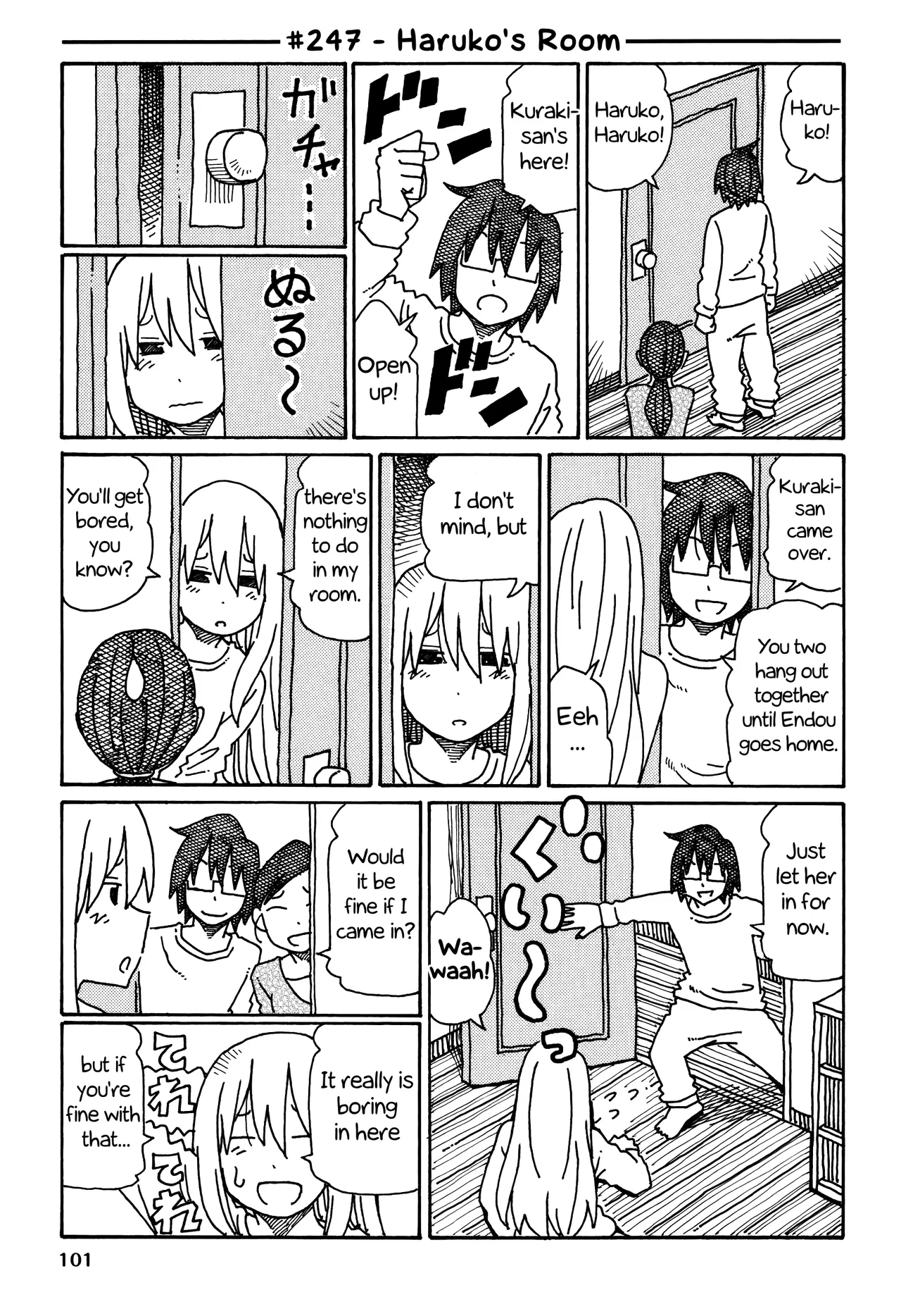 Hatarakanai Futari Chapter 247 – Page 1