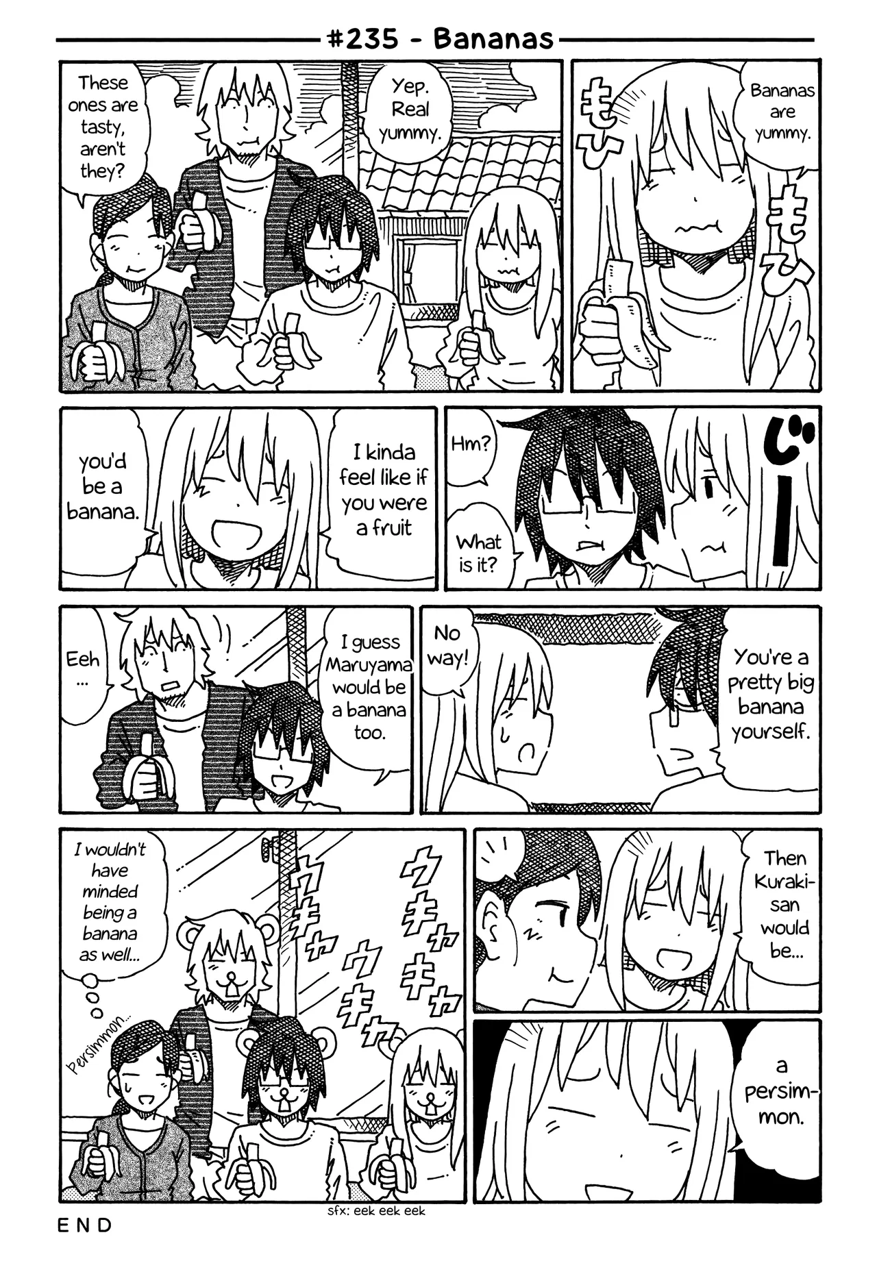 Hatarakanai Futari Chapter 235 – Page 1