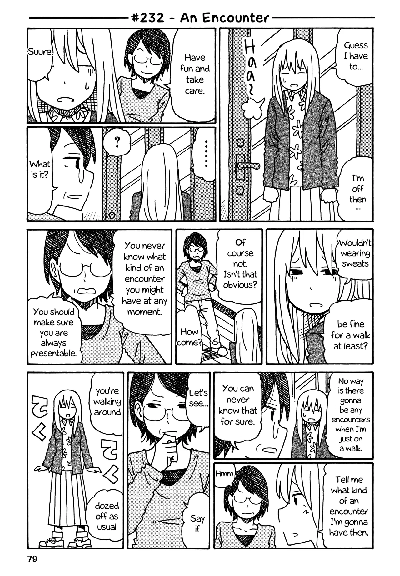 Hatarakanai Futari Chapter 232 – Page 1