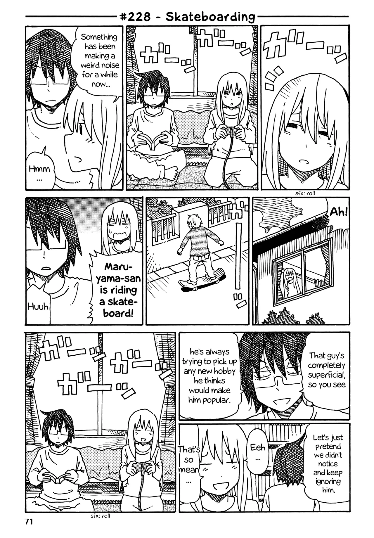 Hatarakanai Futari Chapter 228 – Page 1