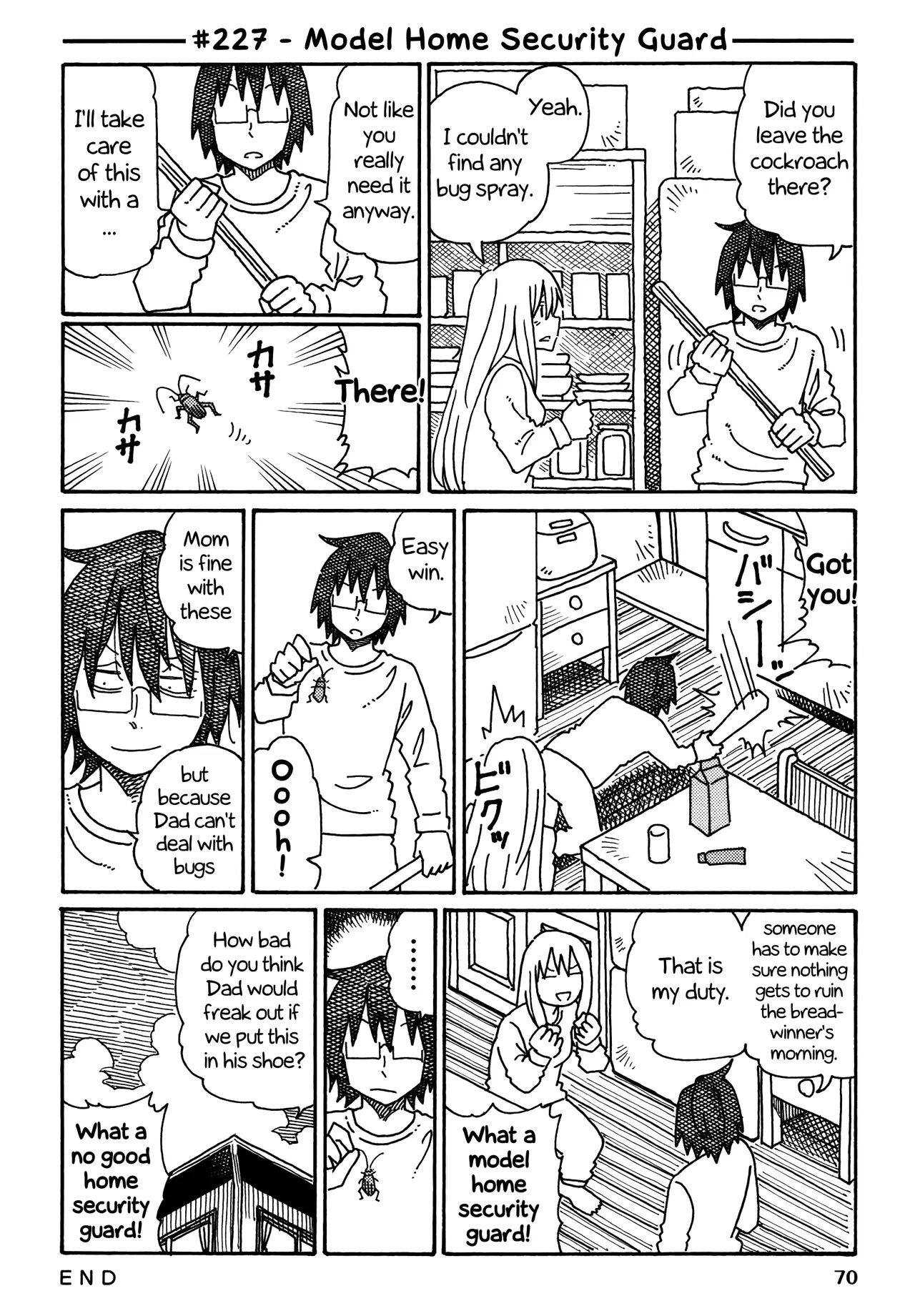 Hatarakanai Futari Chapter 227 – Page 1