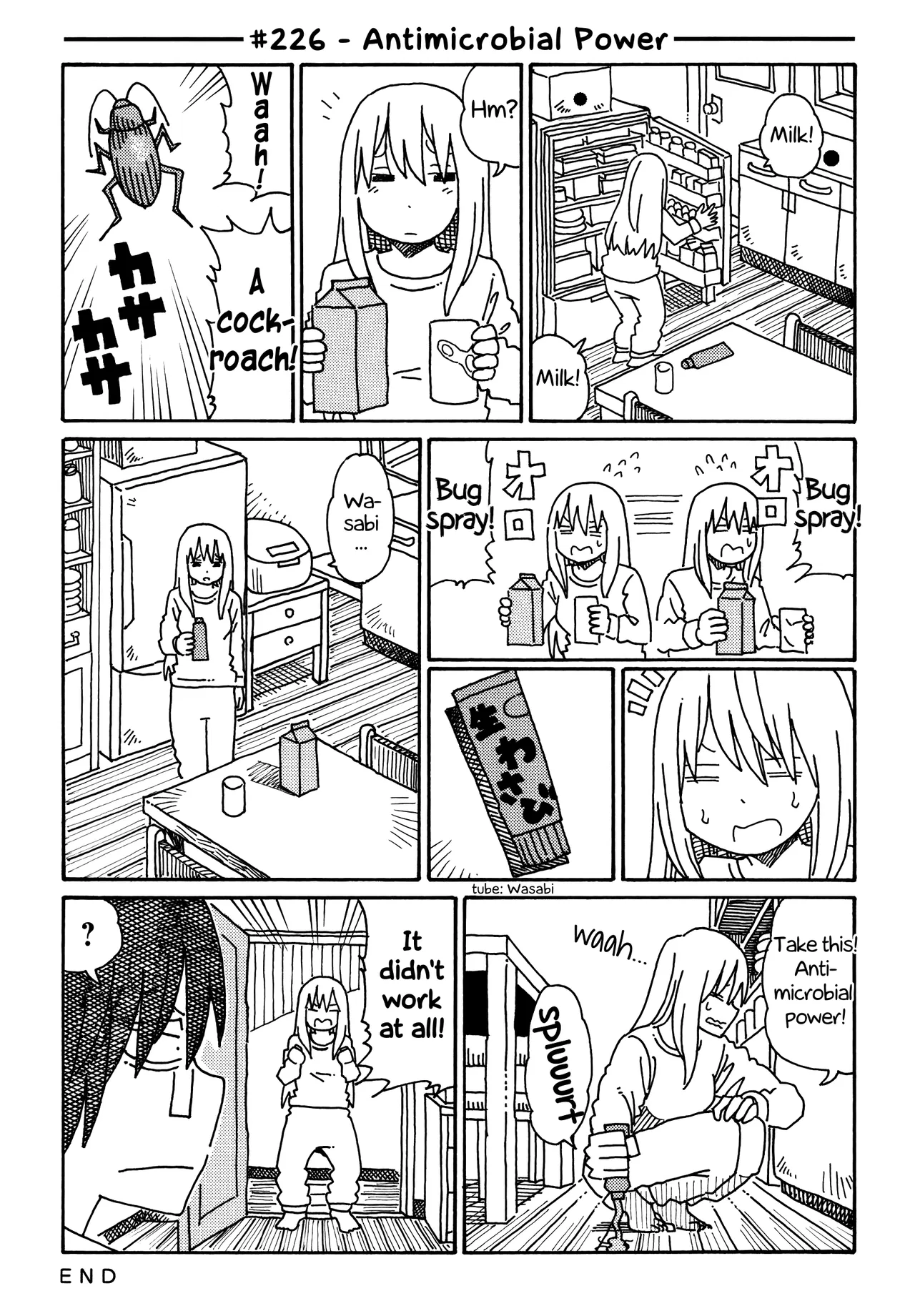 Hatarakanai Futari Chapter 226 – Page 1