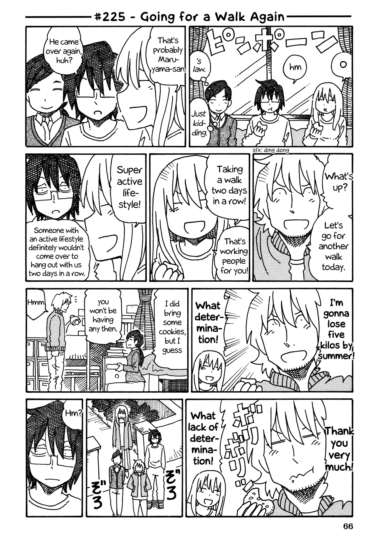 Hatarakanai Futari Chapter 225 – Page 1