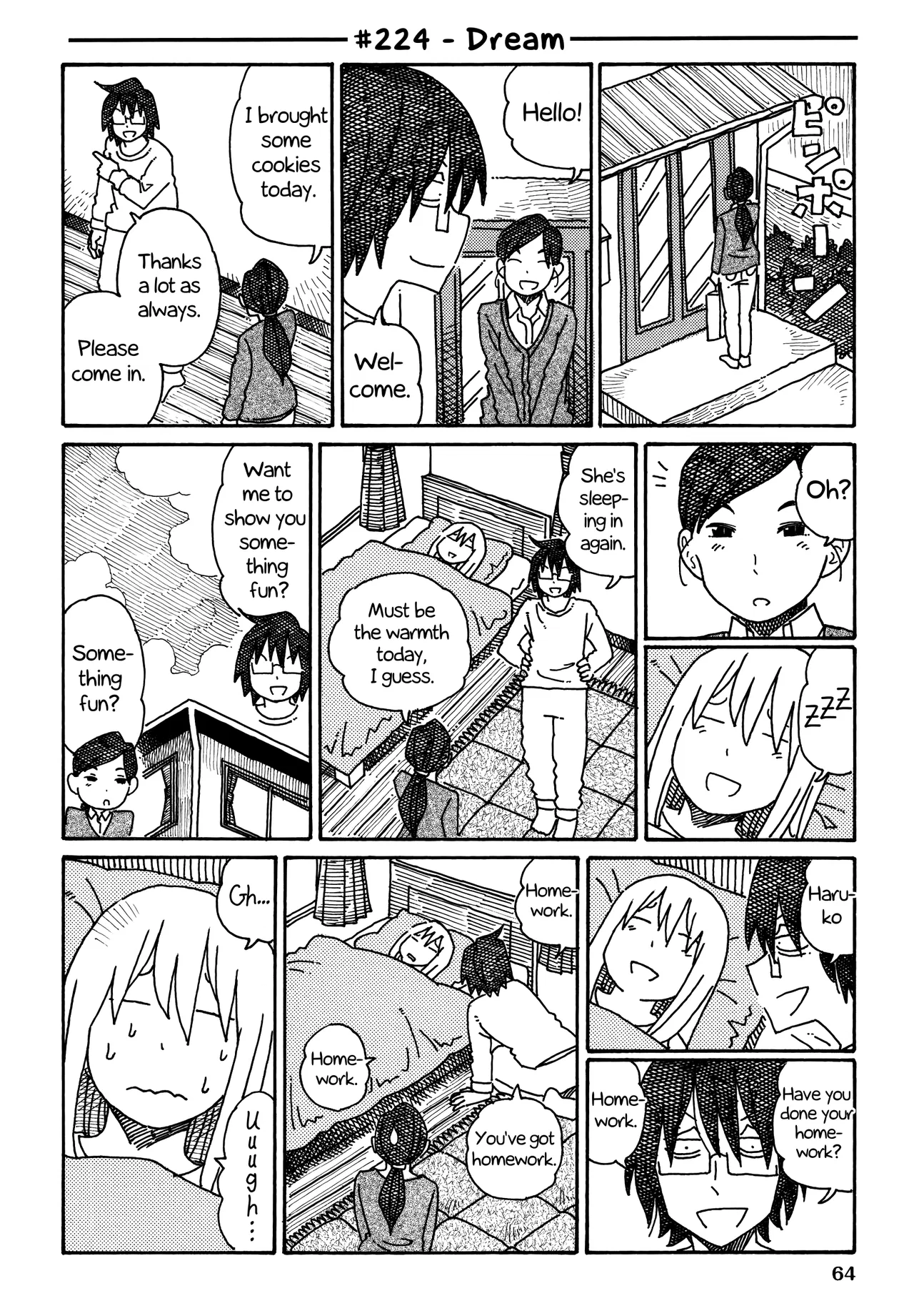Hatarakanai Futari Chapter 224 – Page 1