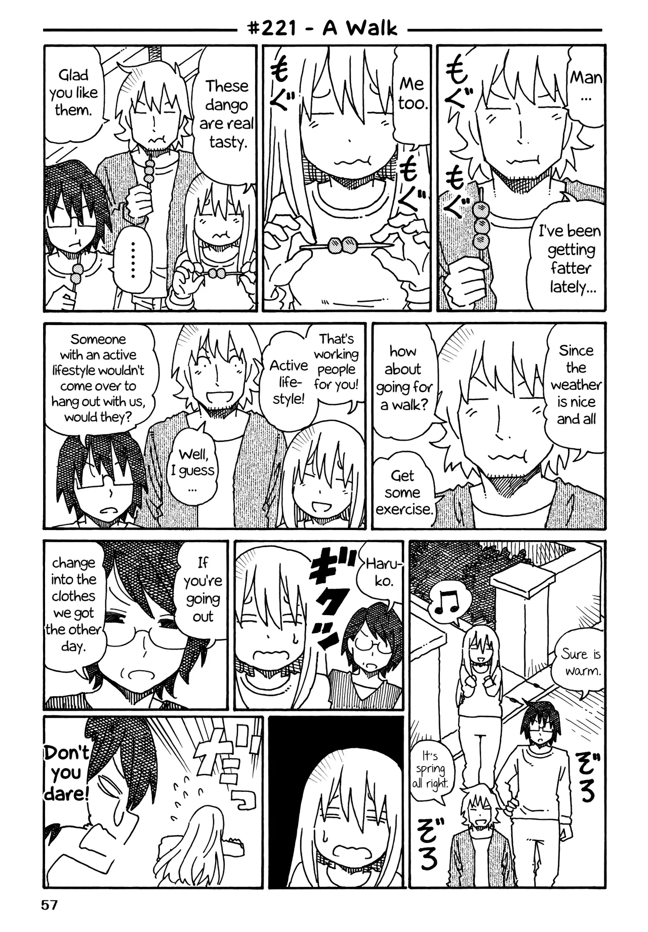 Hatarakanai Futari Chapter 221 – Page 1