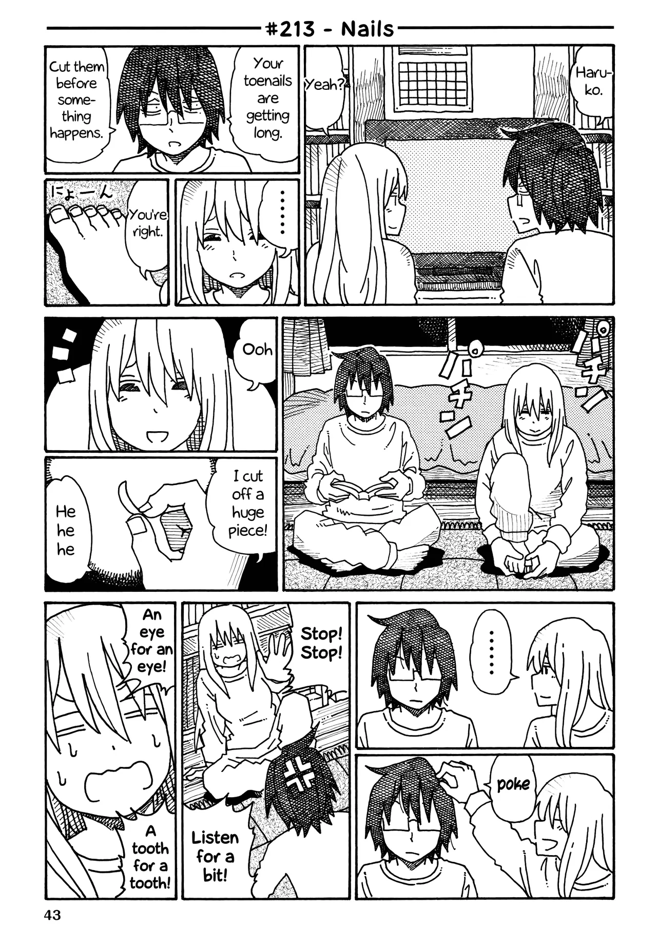 Hatarakanai Futari Chapter 213 – Page 1