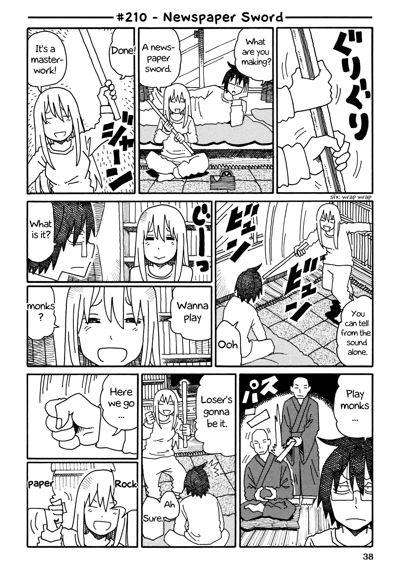 Hatarakanai Futari Chapter 210 – Page 1