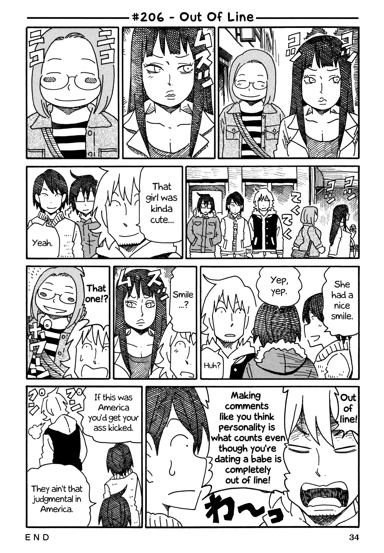 Hatarakanai Futari Chapter 206 – Page 1