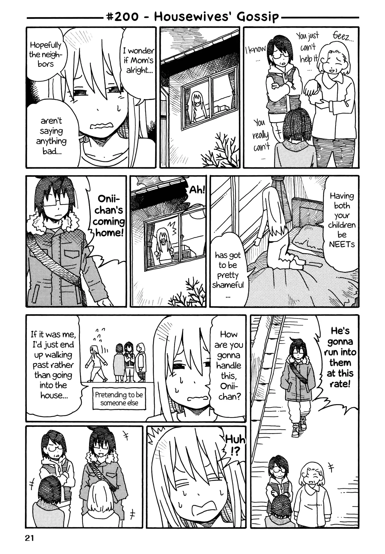 Hatarakanai Futari Chapter 200 – Page 1