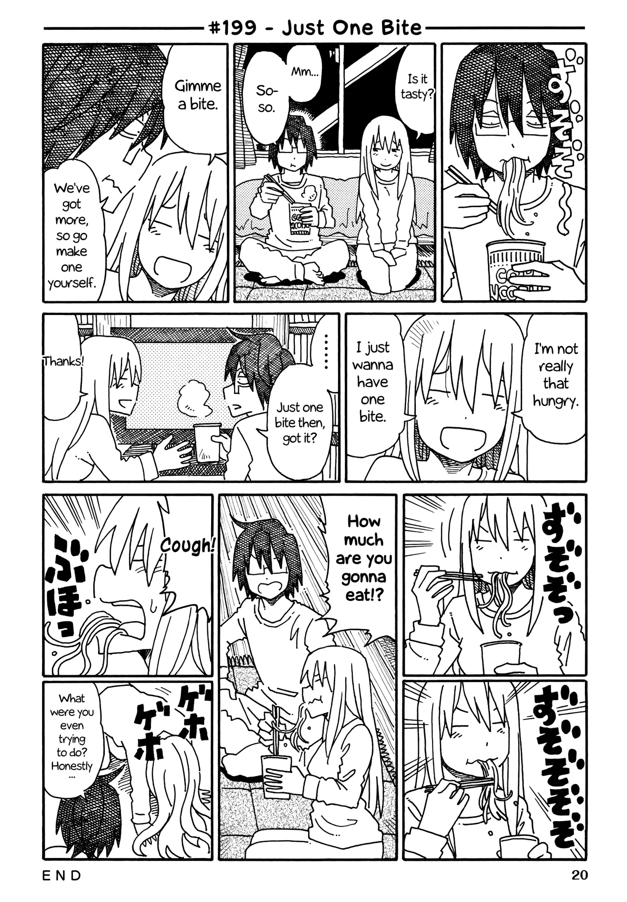 Hatarakanai Futari Chapter 199 – Page 1