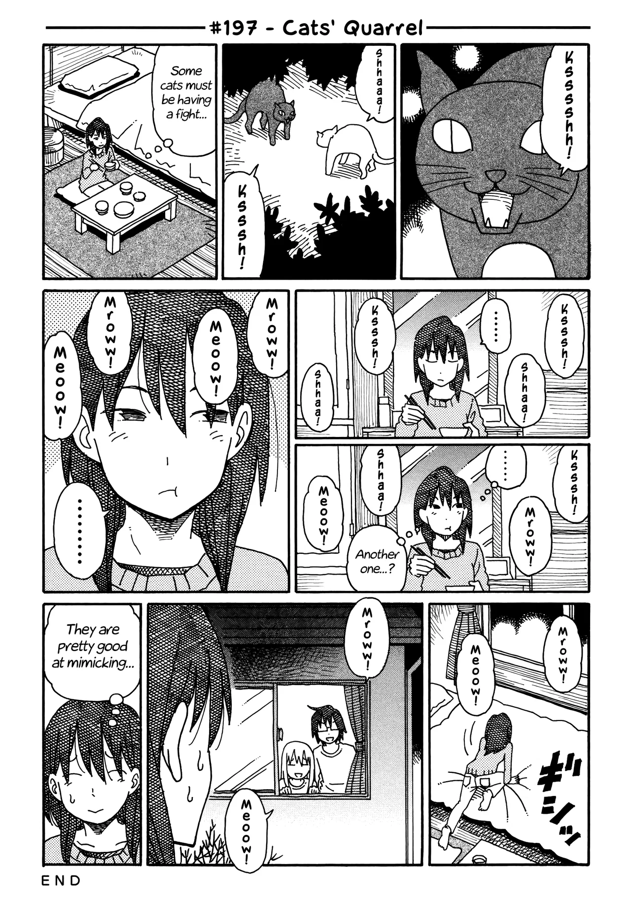 Hatarakanai Futari Chapter 197 – Page 1