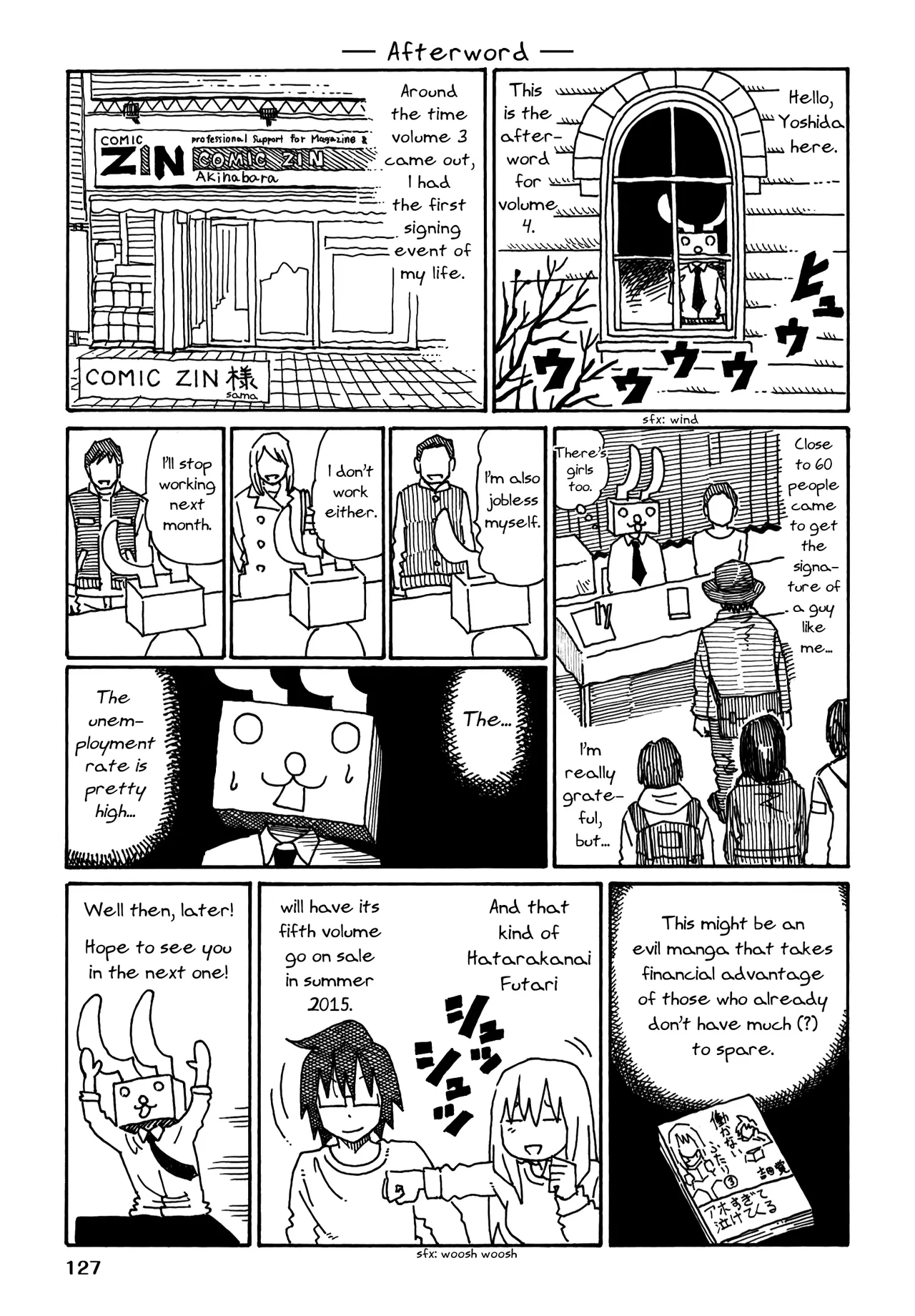 Hatarakanai Futari Chapter 190.6 – Page 1