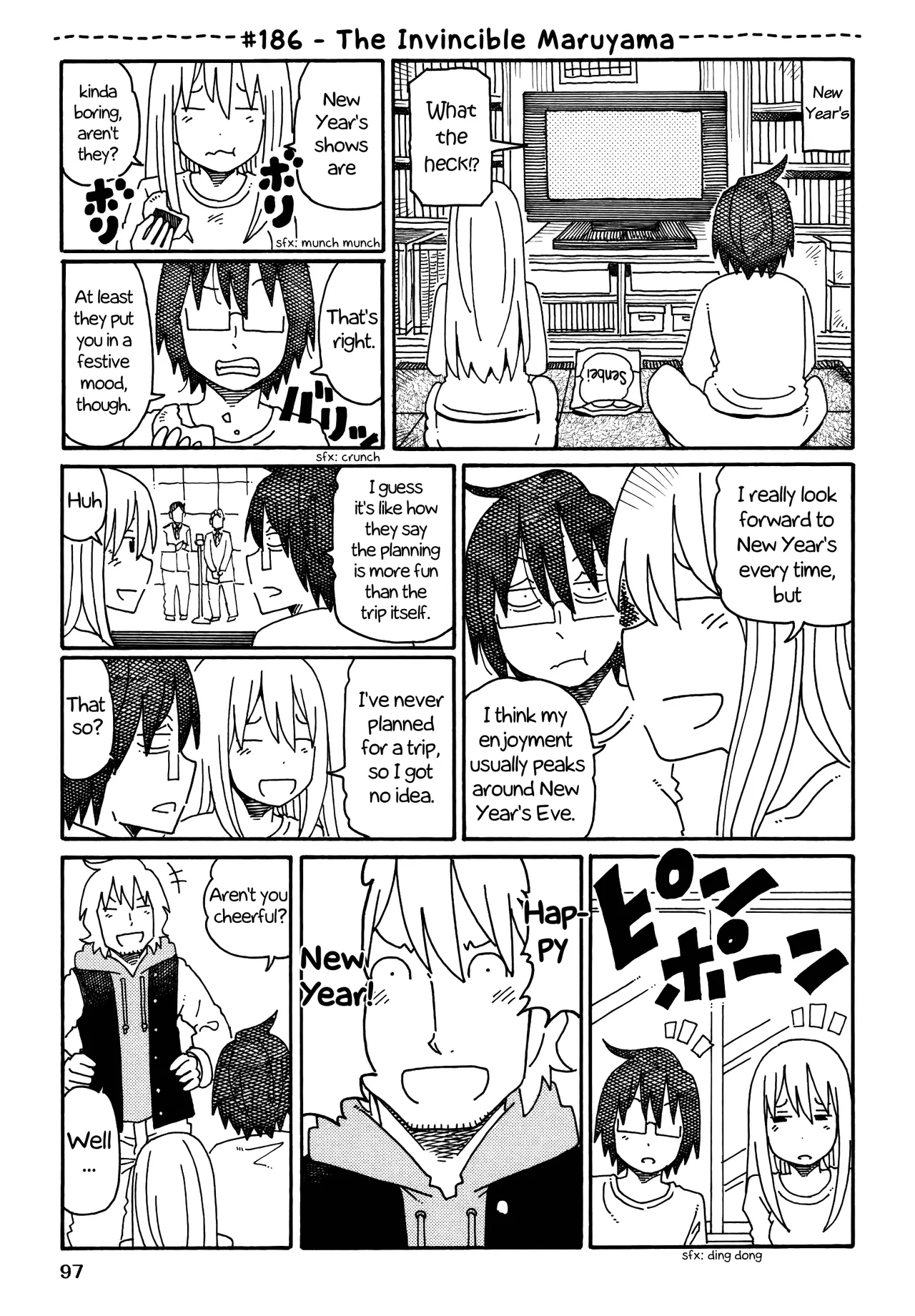 Hatarakanai Futari Chapter 186 – Page 1