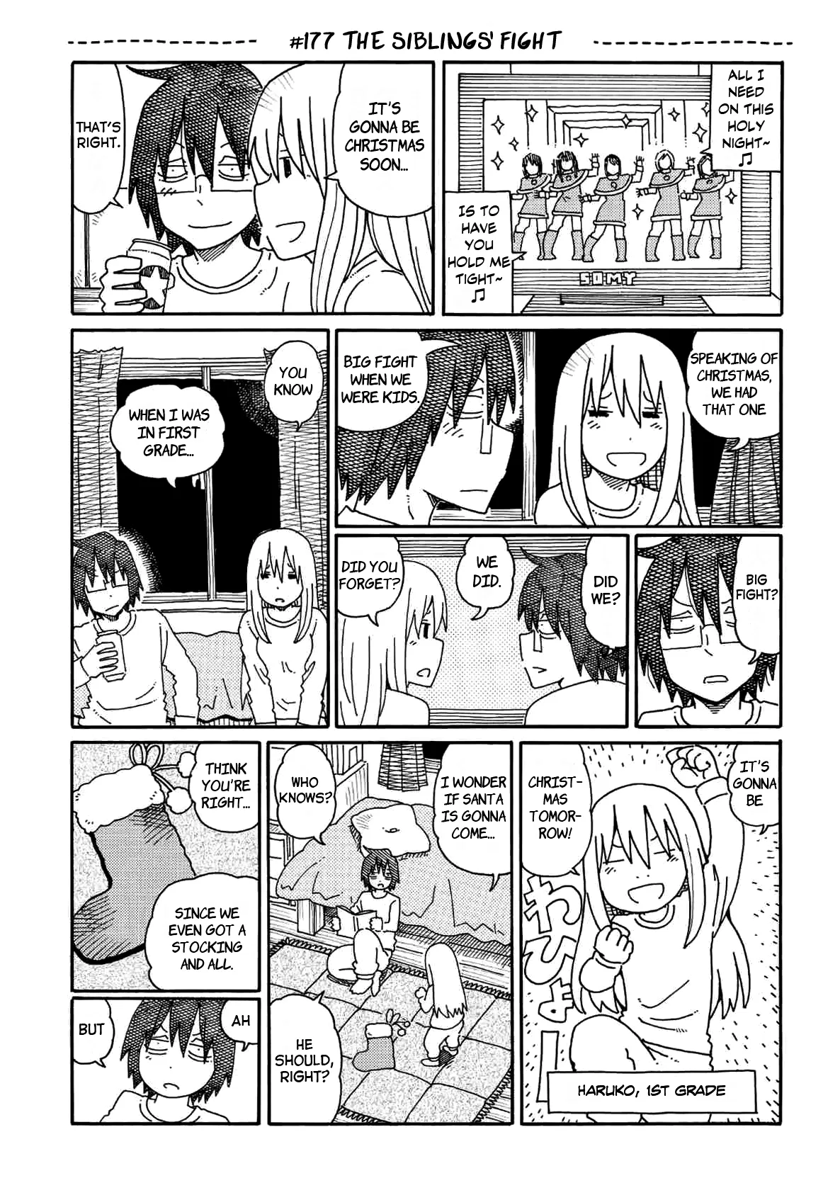 Hatarakanai Futari Chapter 177 – Page 1