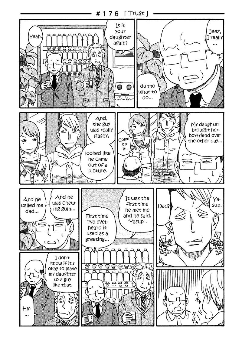 Hatarakanai Futari Chapter 176 – Page 1