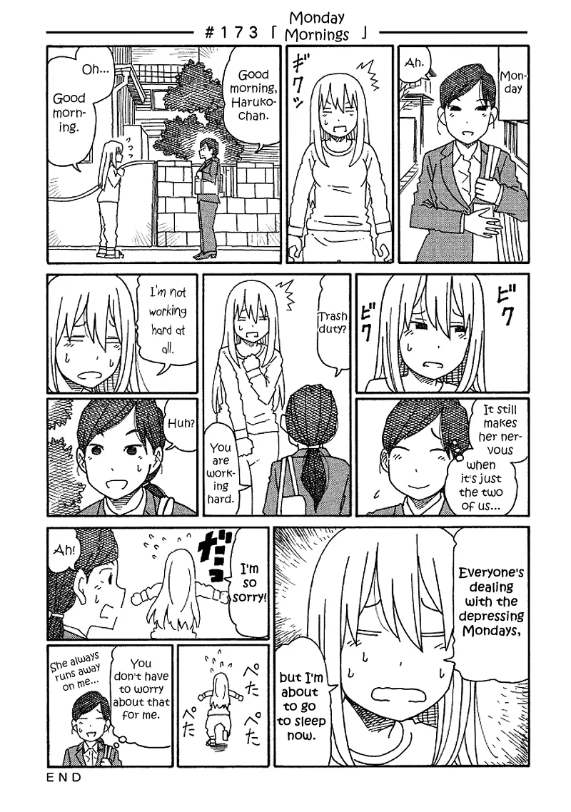 Hatarakanai Futari Chapter 173 – Page 1
