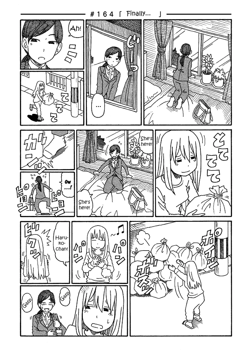 Hatarakanai Futari Chapter 164 – Page 1