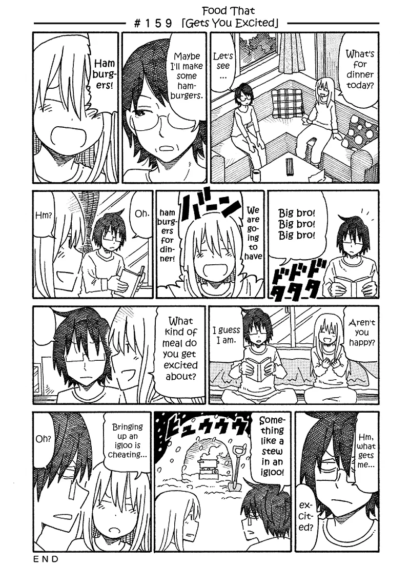 Hatarakanai Futari Chapter 159 – Page 1