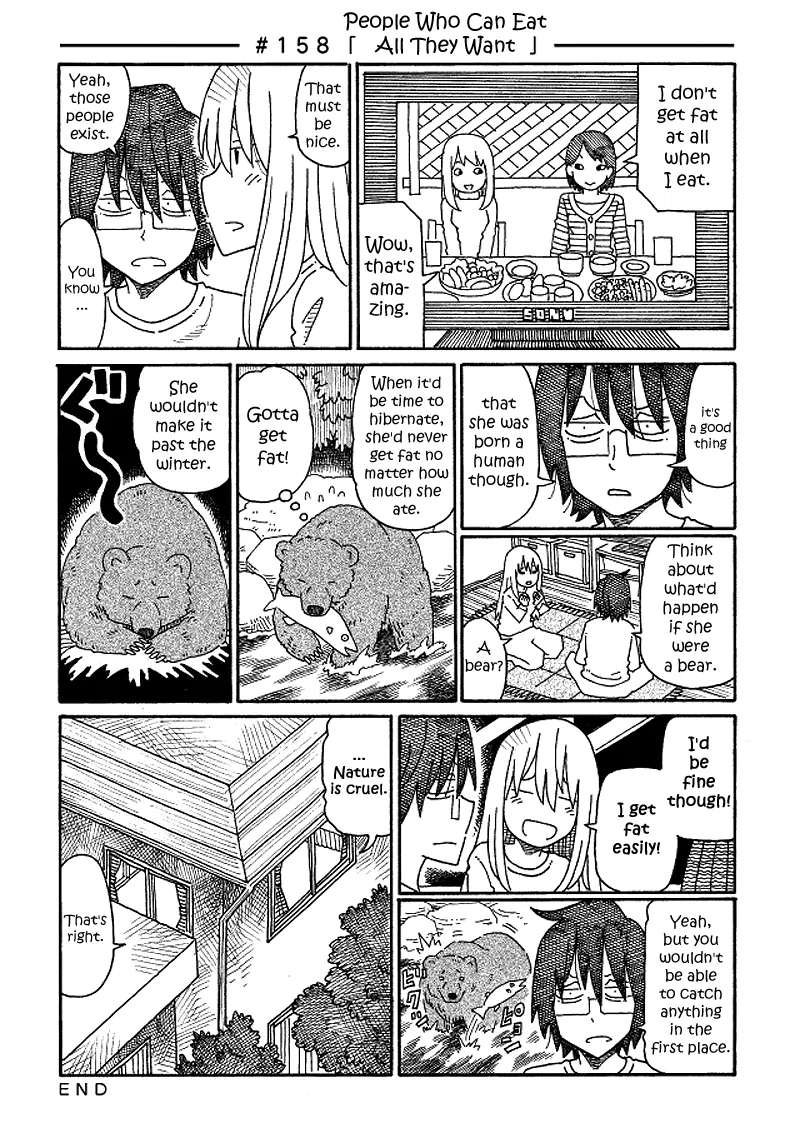 Hatarakanai Futari Chapter 158 – Page 1